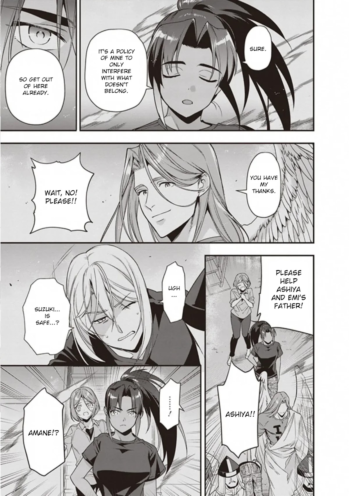 Hataraku Maou-sama! Chapter 79 page 9 - Chapter 79