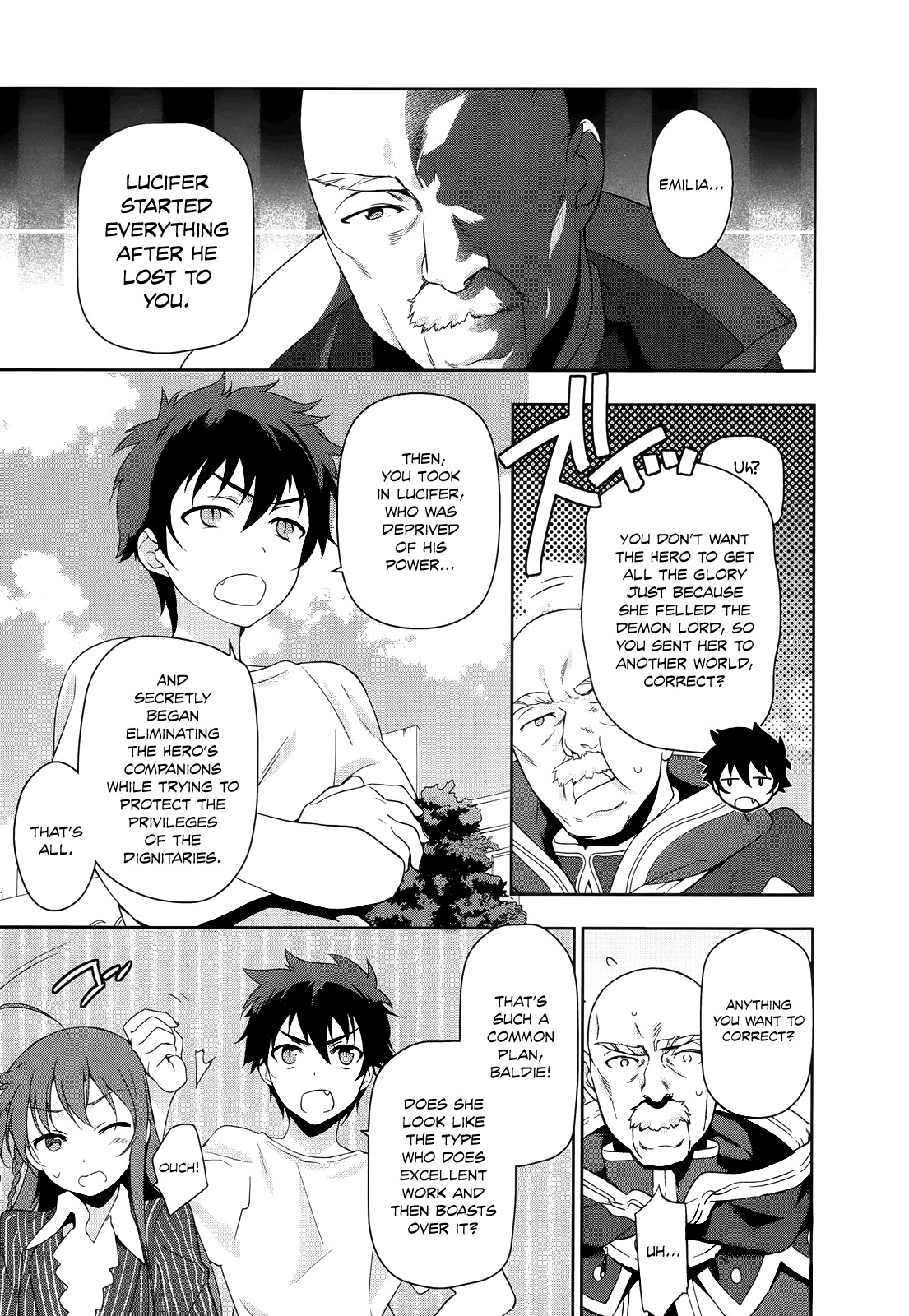 Hataraku Maou-sama! Chapter 8 page 12 - Chapter 8: Maou Gets Angry Over Nothing