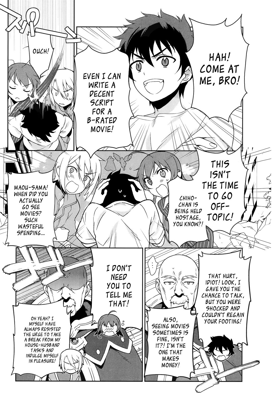 Hataraku Maou-sama! Chapter 8 page 14 - Chapter 8: Maou Gets Angry Over Nothing