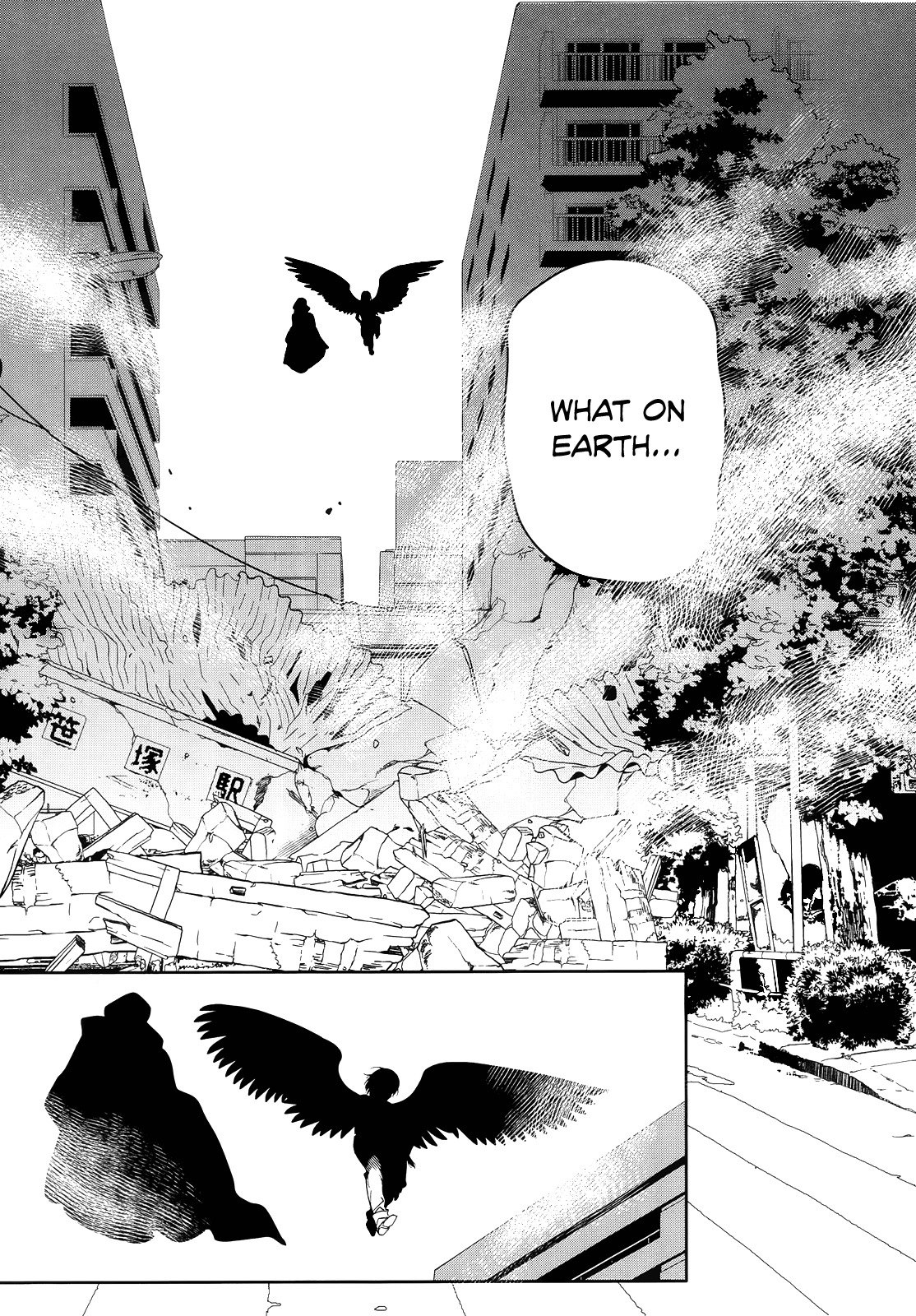 Hataraku Maou-sama! Chapter 8 page 4 - Chapter 8: Maou Gets Angry Over Nothing