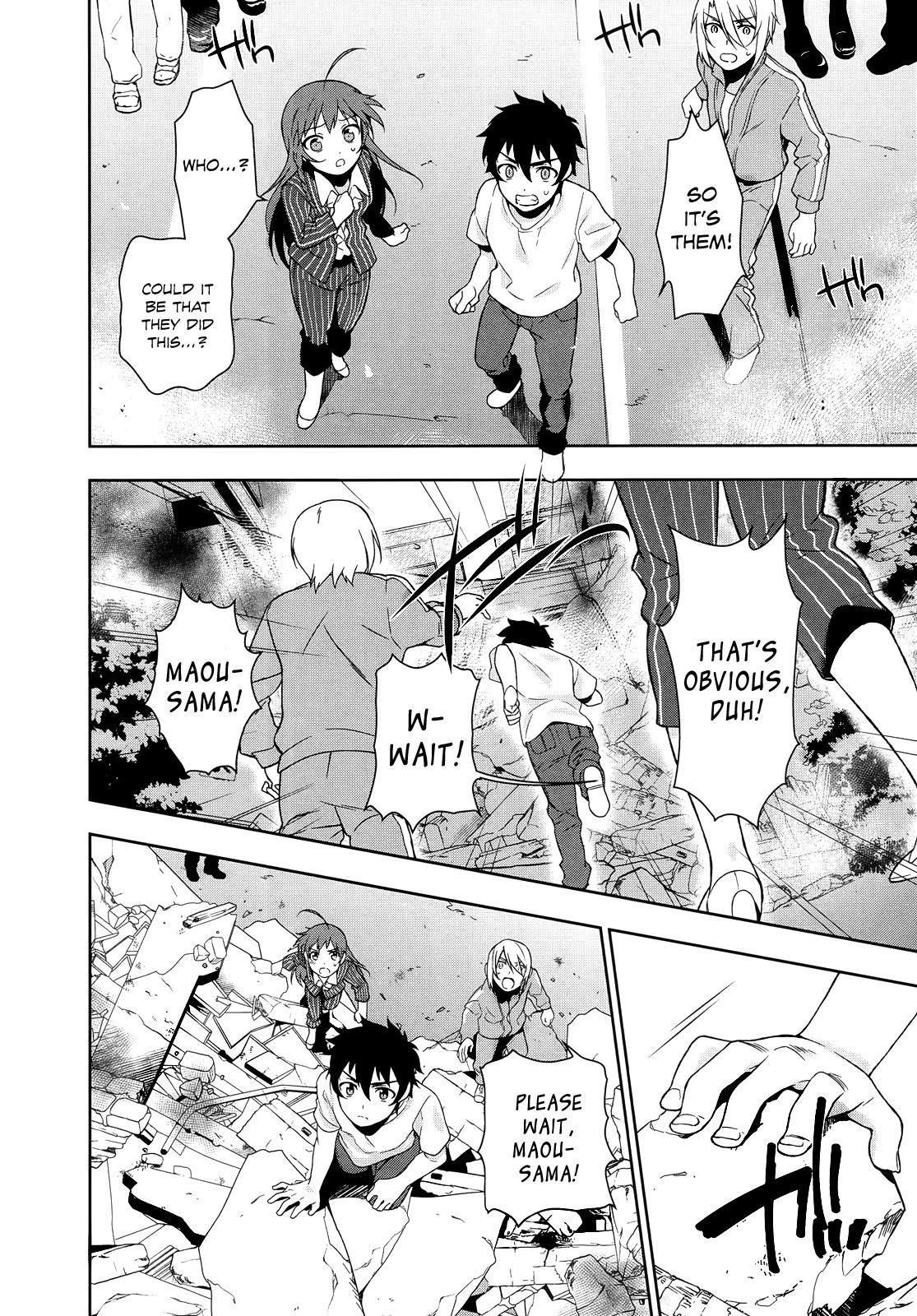 Hataraku Maou-sama! Chapter 8 page 5 - Chapter 8: Maou Gets Angry Over Nothing