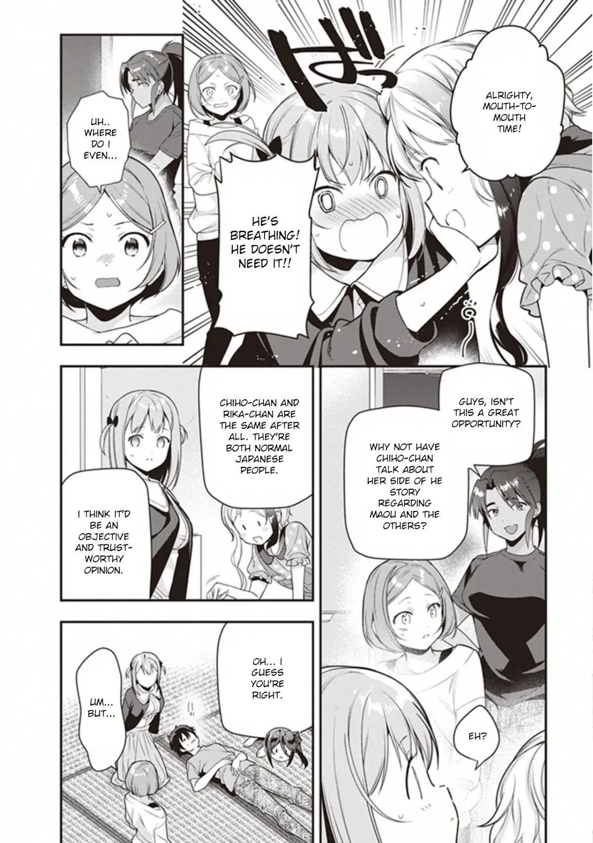 Hataraku Maou-sama! Chapter 80 page 16 - Chapter 80