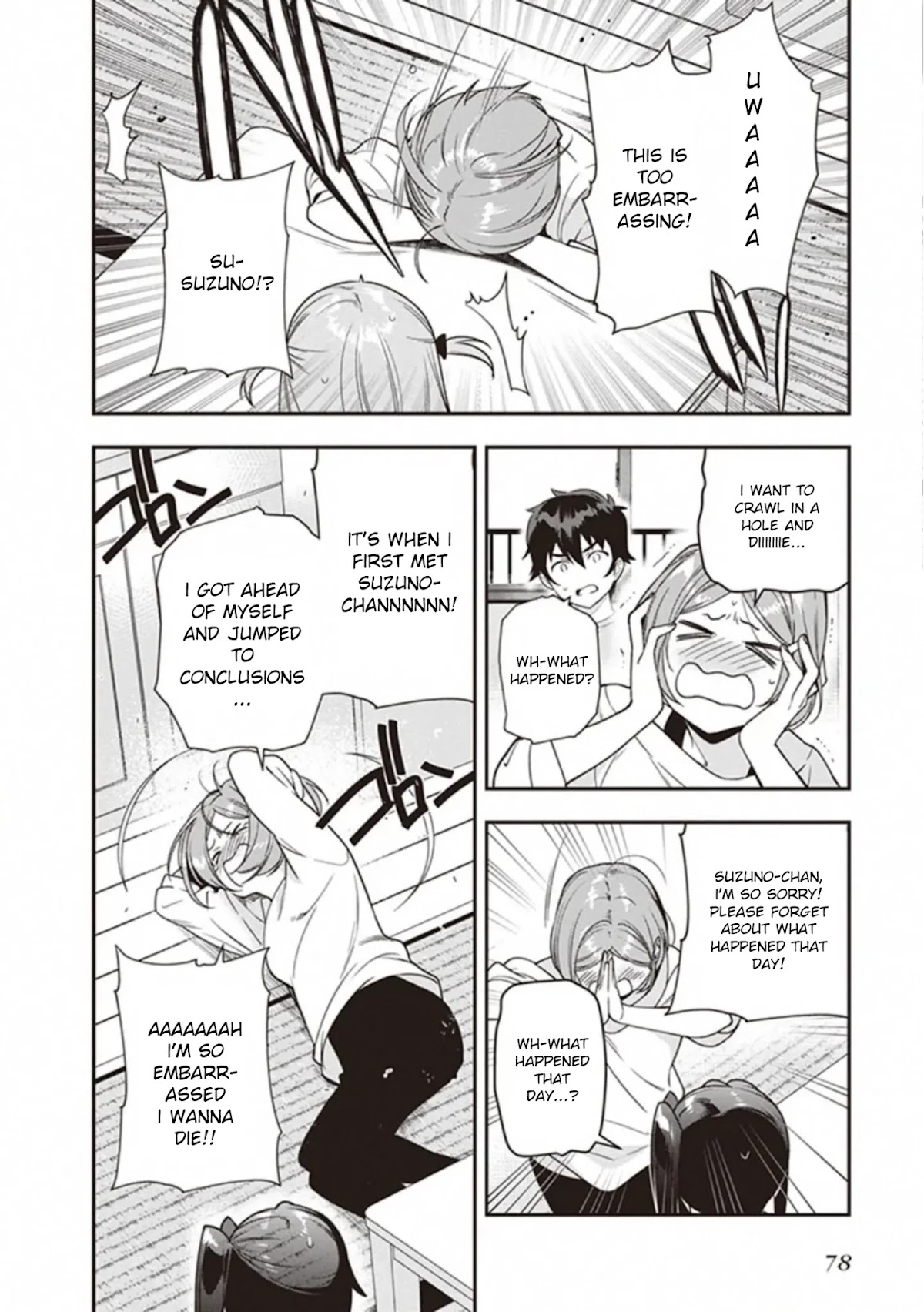 Hataraku Maou-sama! Chapter 80 page 20 - Chapter 80