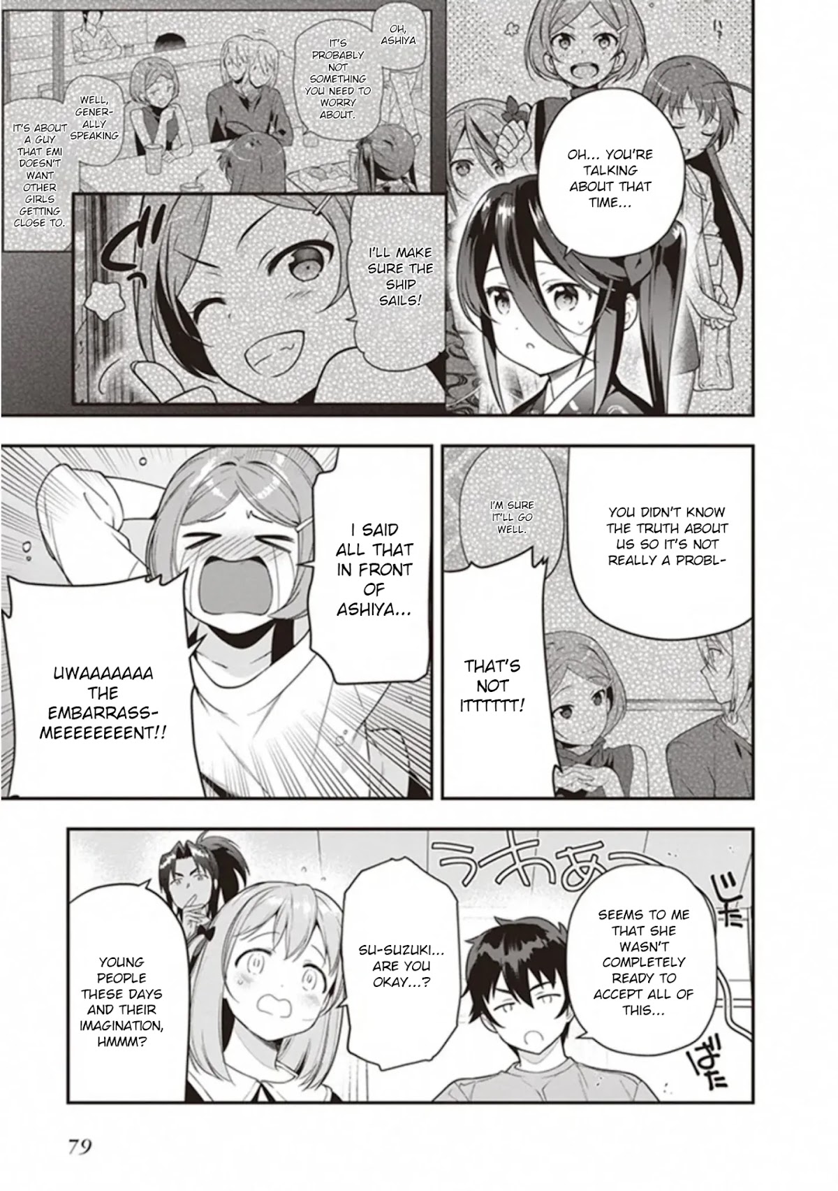 Hataraku Maou-sama! Chapter 80 page 21 - Chapter 80