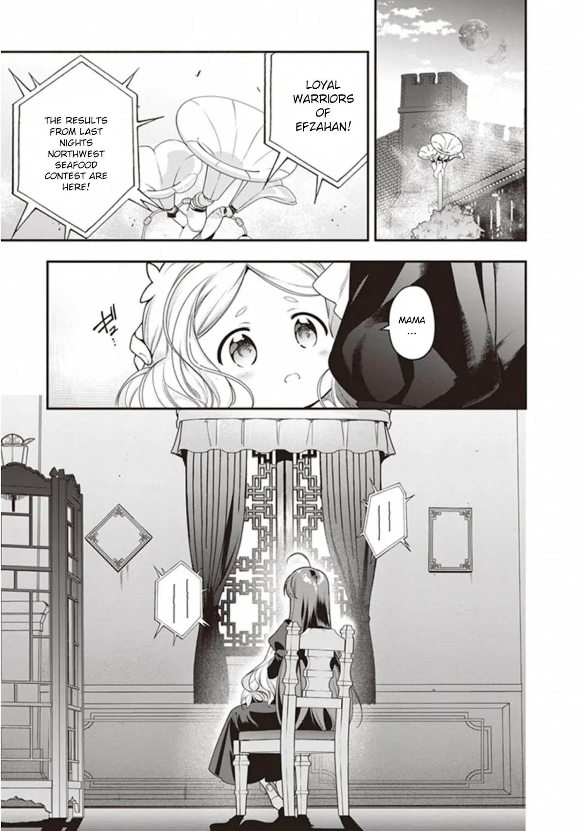 Hataraku Maou-sama! Chapter 80 page 27 - Chapter 80