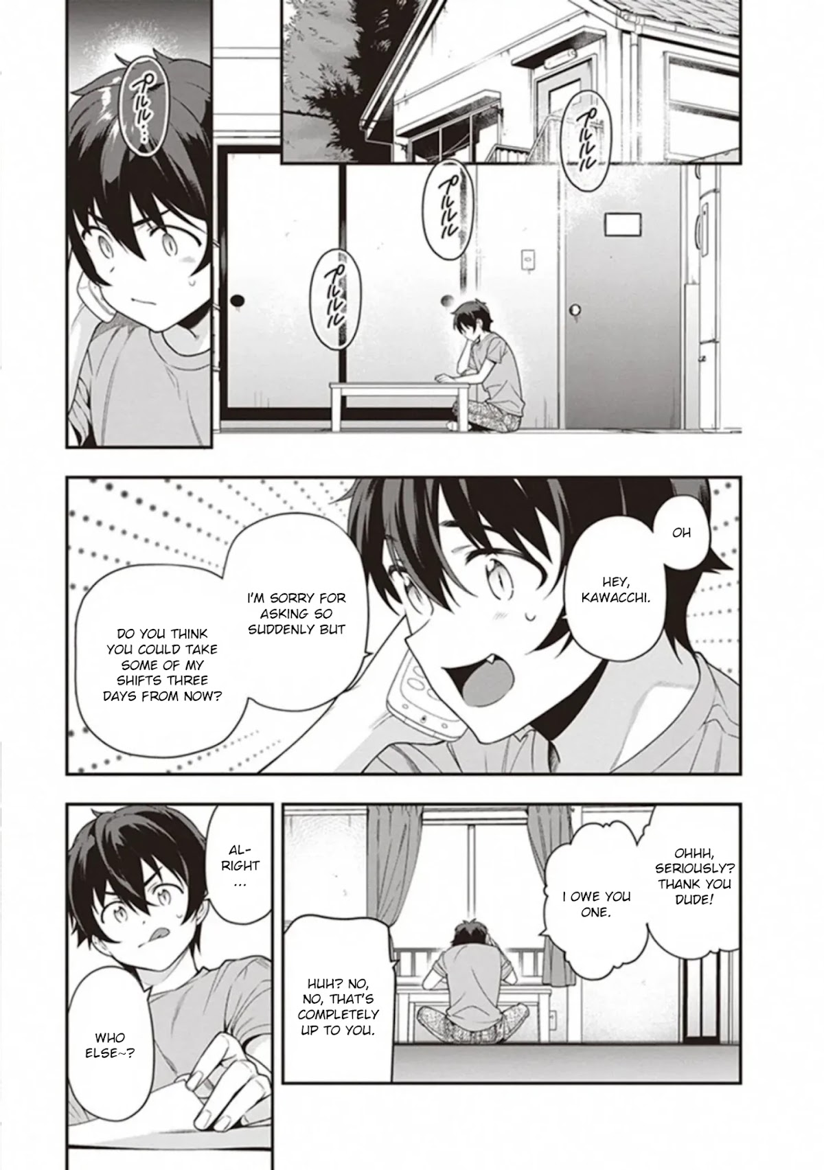 Hataraku Maou-sama! Chapter 80 page 5 - Chapter 80