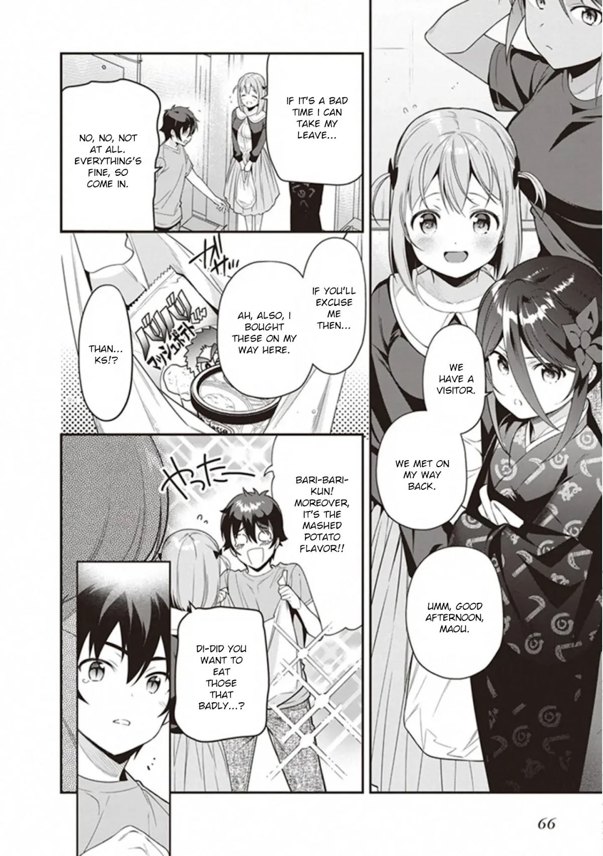 Hataraku Maou-sama! Chapter 80 page 8 - Chapter 80