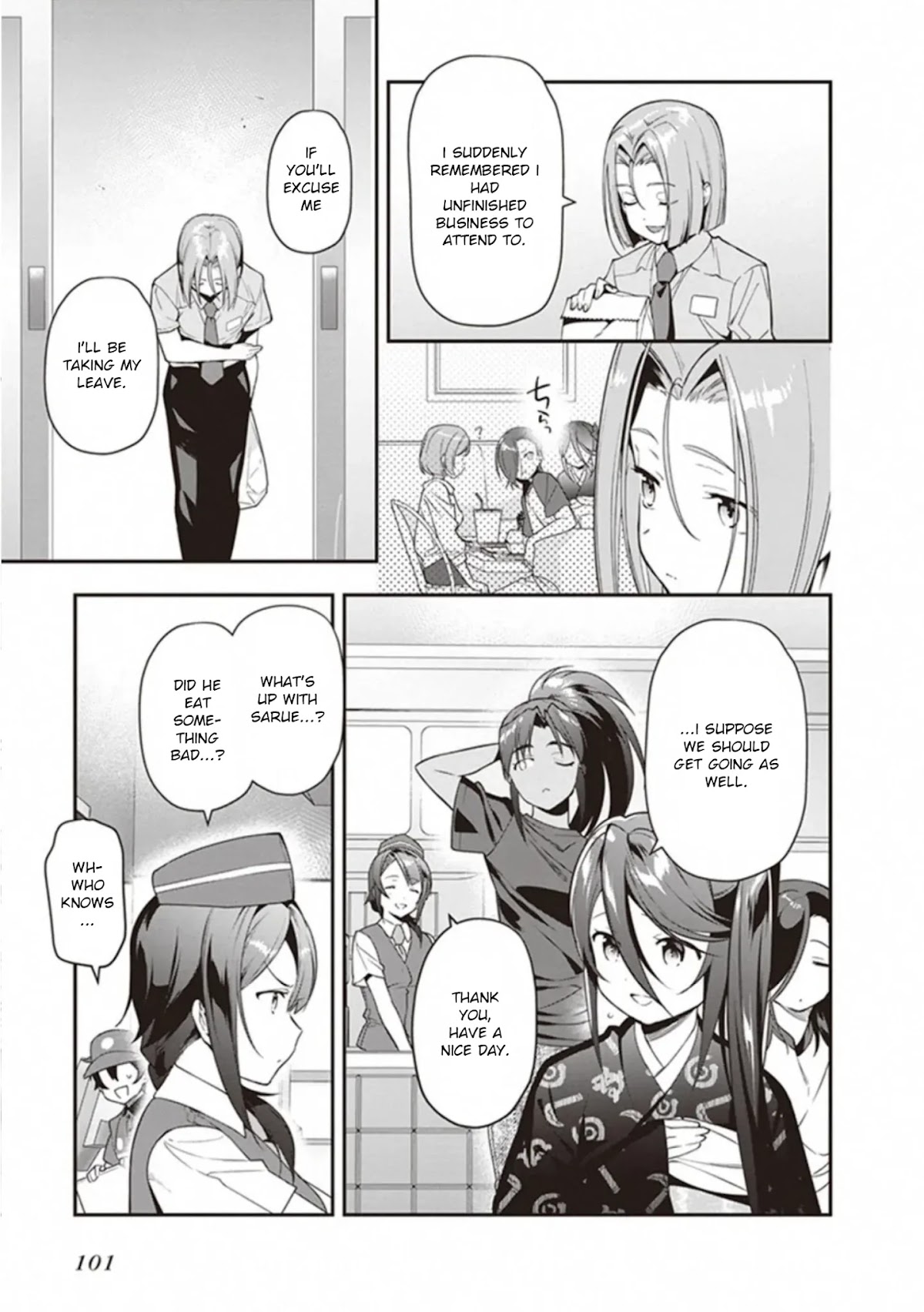 Hataraku Maou-sama! Chapter 81 page 15 - Chapter 81