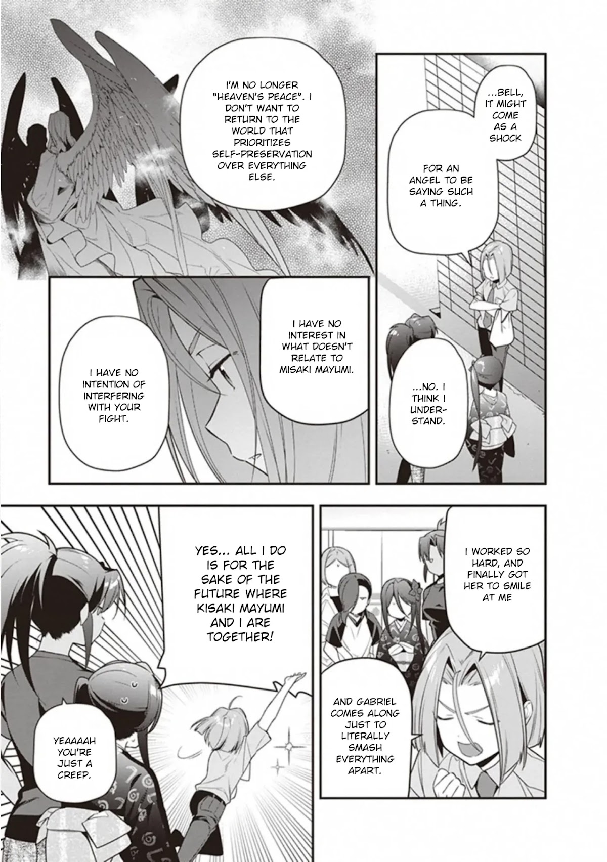 Hataraku Maou-sama! Chapter 81 page 23 - Chapter 81