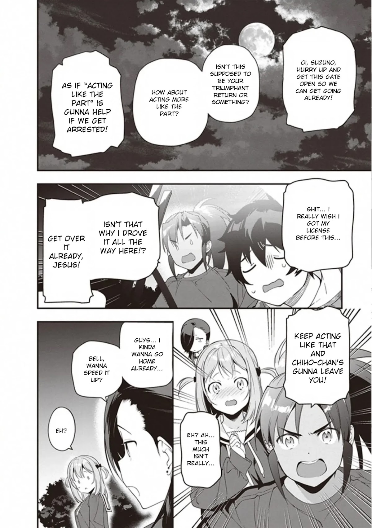 Hataraku Maou-sama! Chapter 81 page 26 - Chapter 81