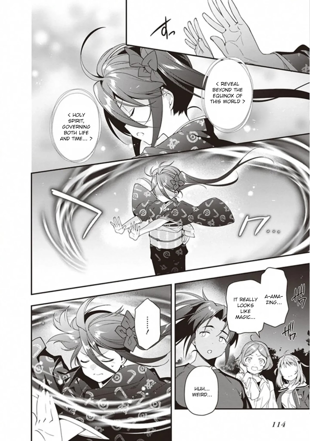 Hataraku Maou-sama! Chapter 81 page 28 - Chapter 81