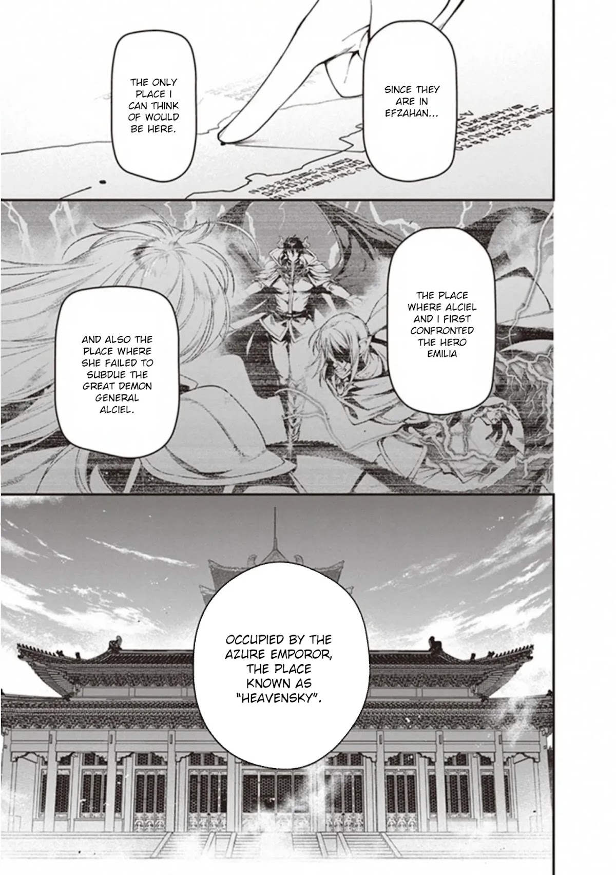Hataraku Maou-sama! Chapter 81 page 3 - Chapter 81