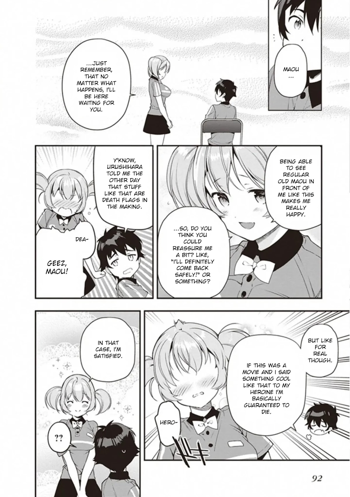 Hataraku Maou-sama! Chapter 81 page 6 - Chapter 81