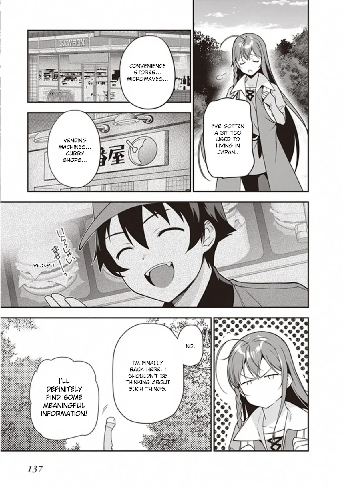 Hataraku Maou-sama! Chapter 82 page 13 - Chapter 82