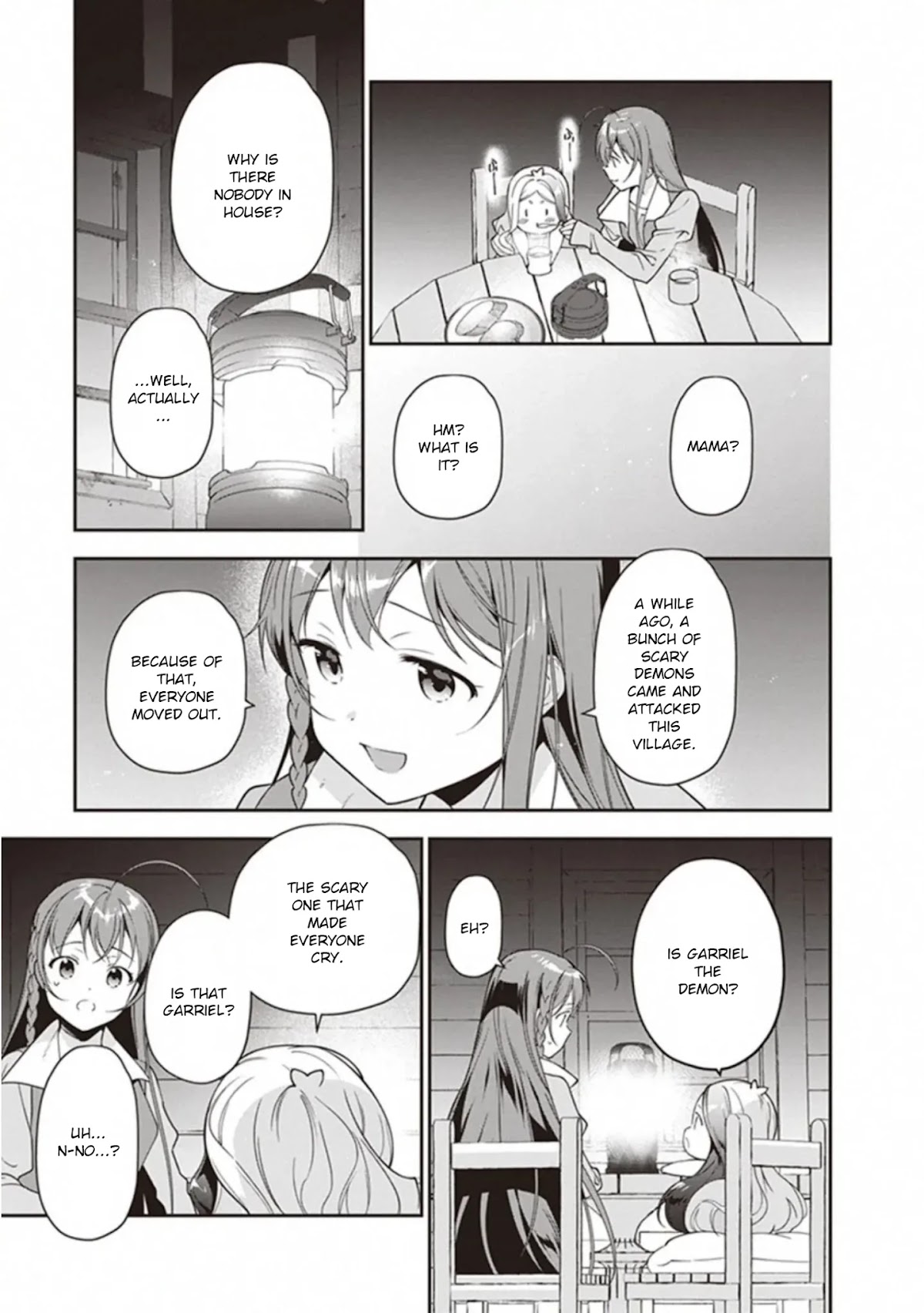 Hataraku Maou-sama! Chapter 82 page 17 - Chapter 82