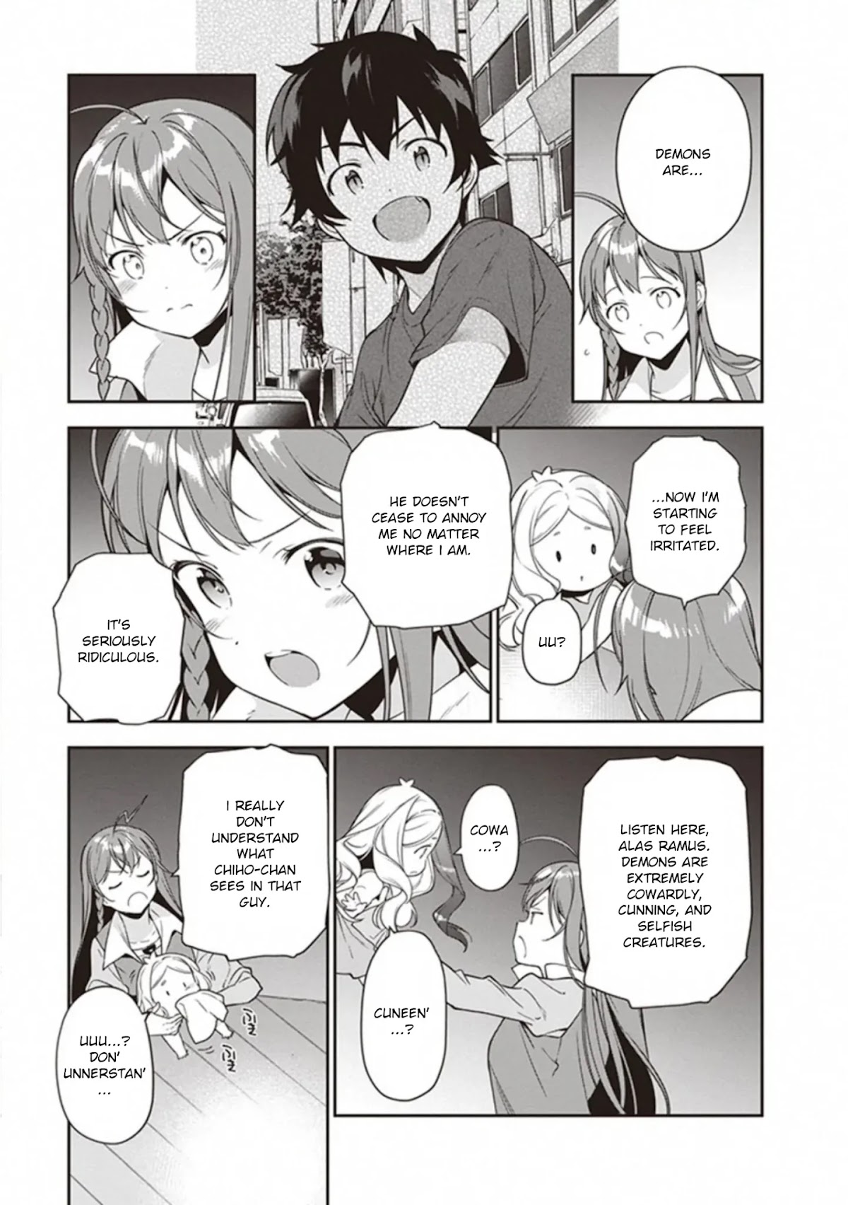 Hataraku Maou-sama! Chapter 82 page 19 - Chapter 82