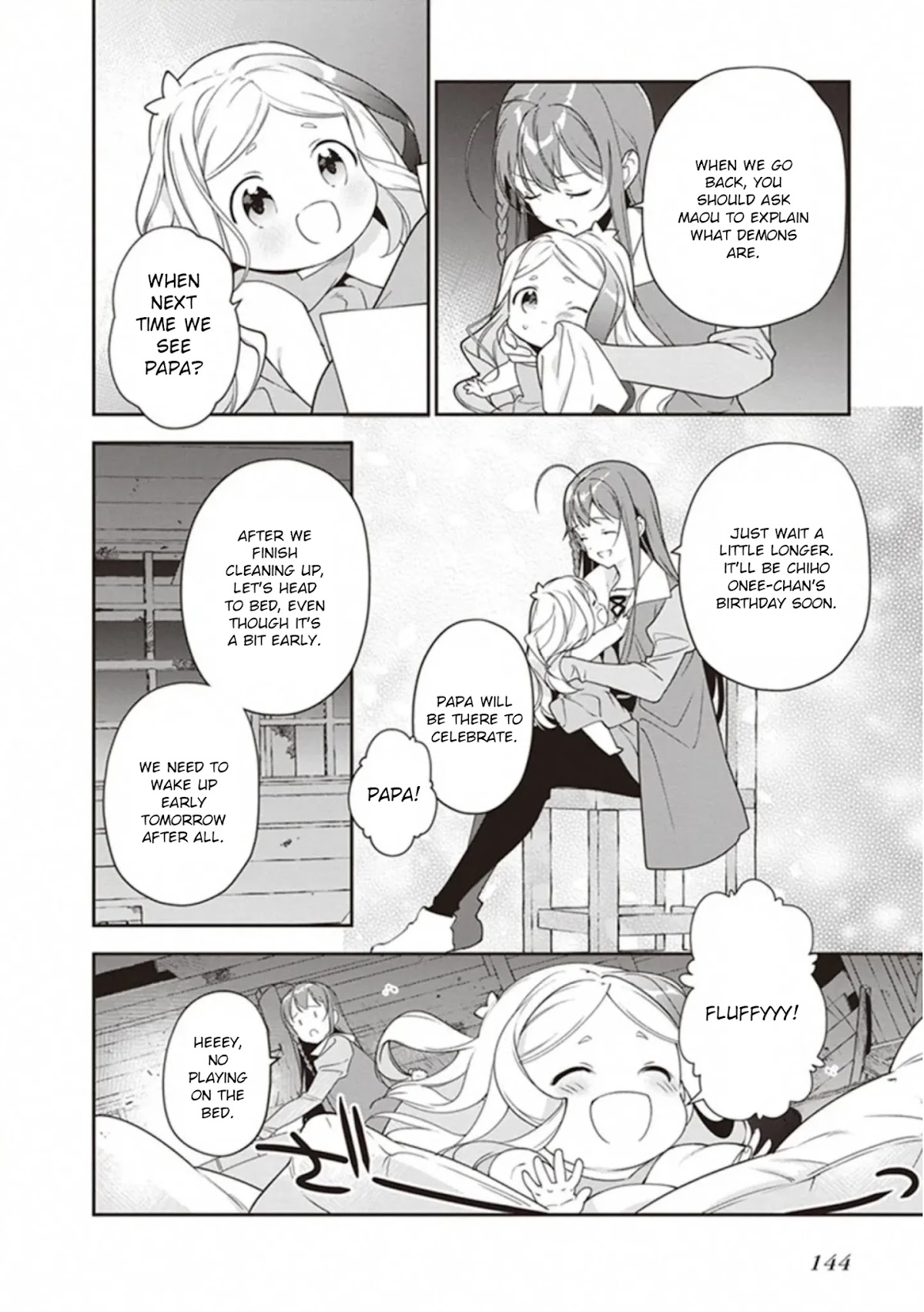 Hataraku Maou-sama! Chapter 82 page 20 - Chapter 82