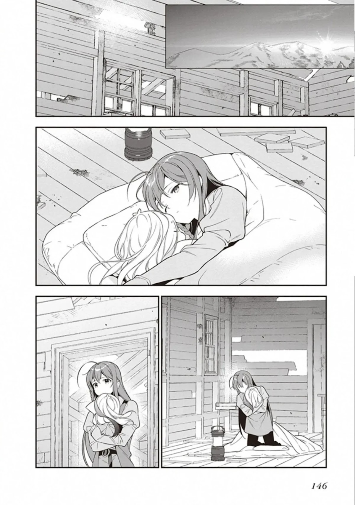 Hataraku Maou-sama! Chapter 82 page 22 - Chapter 82