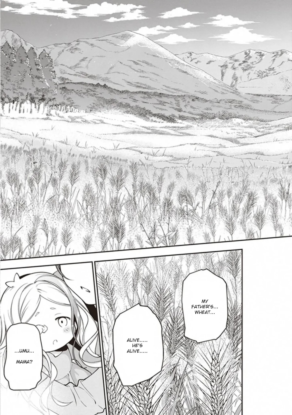 Hataraku Maou-sama! Chapter 82 page 25 - Chapter 82