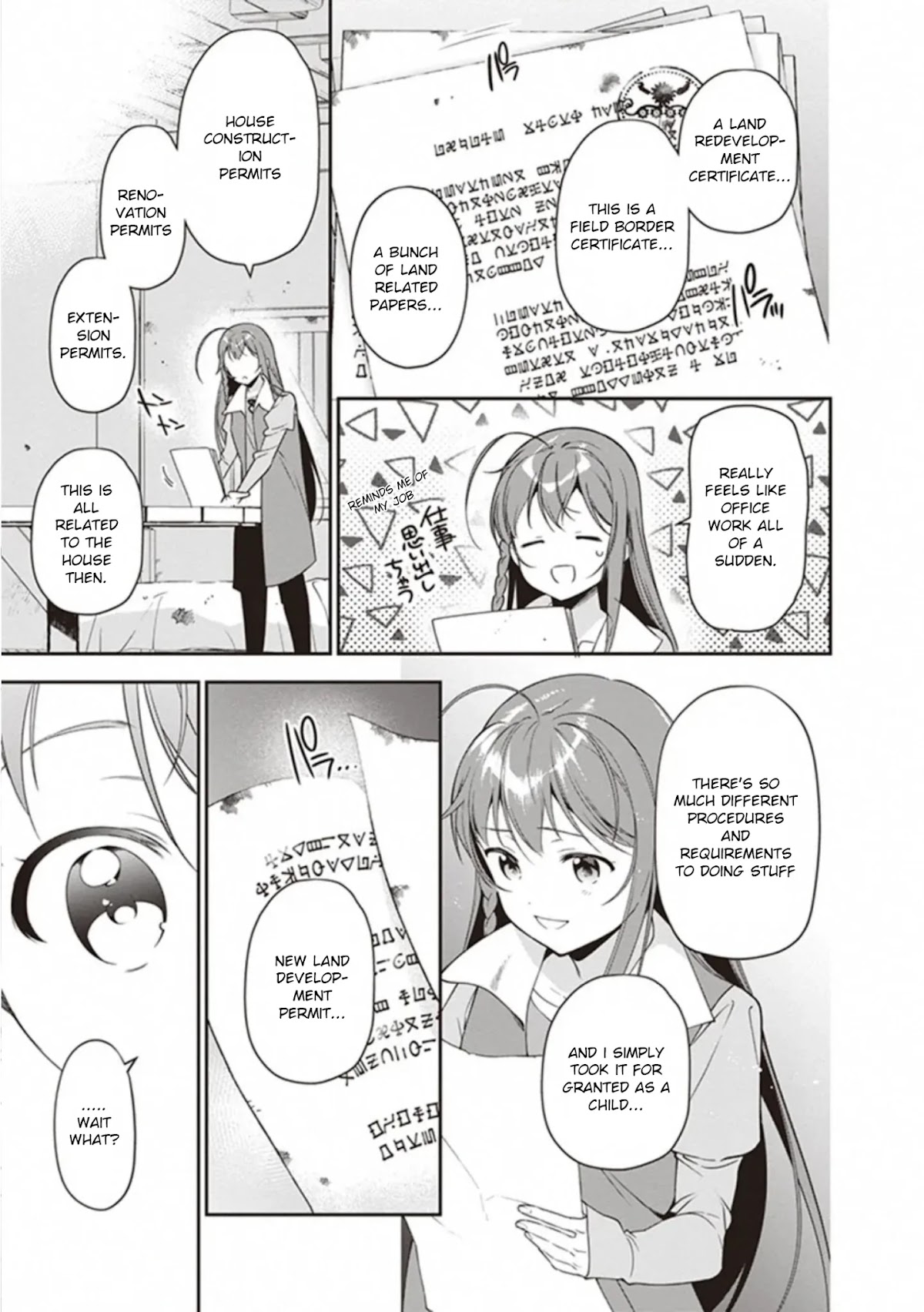 Hataraku Maou-sama! Chapter 82 page 29 - Chapter 82
