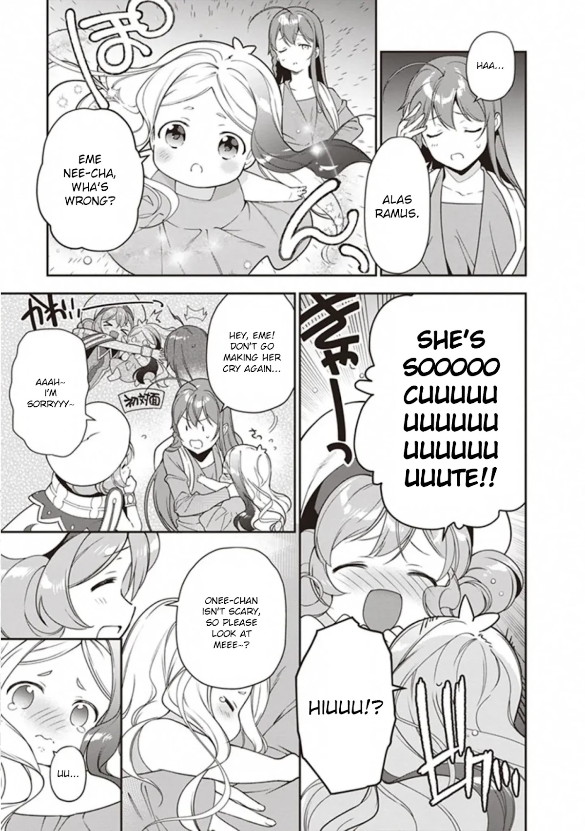 Hataraku Maou-sama! Chapter 82 page 9 - Chapter 82