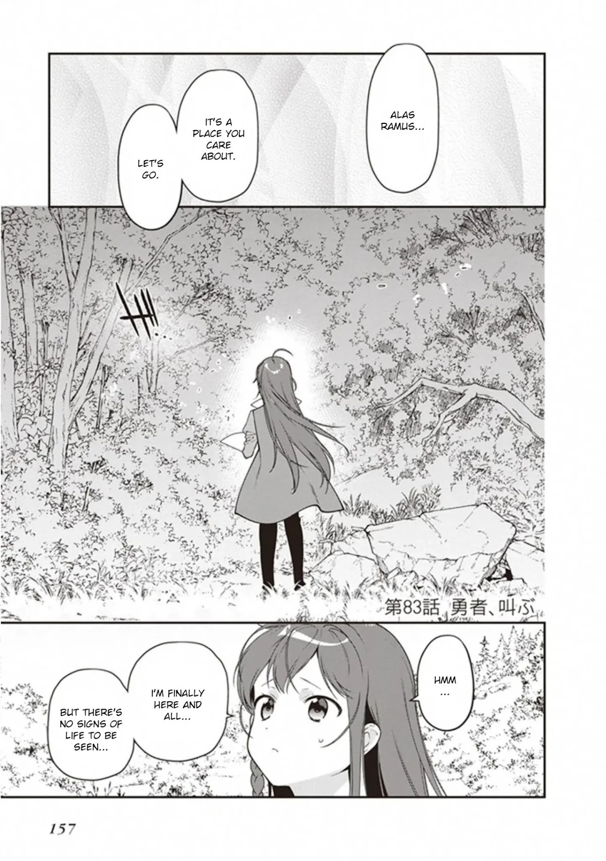 Hataraku Maou-sama! Chapter 83 page 1 - Chapter 83
