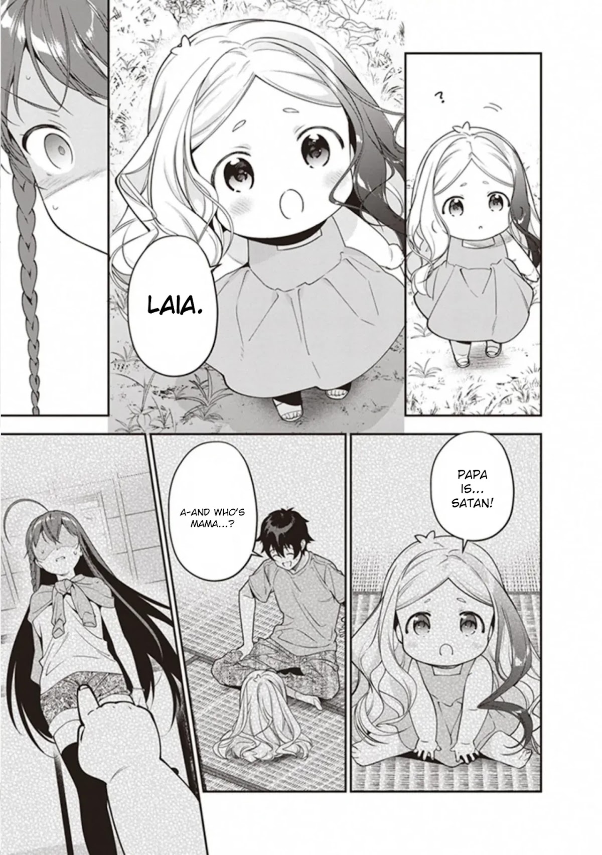 Hataraku Maou-sama! Chapter 83 page 11 - Chapter 83