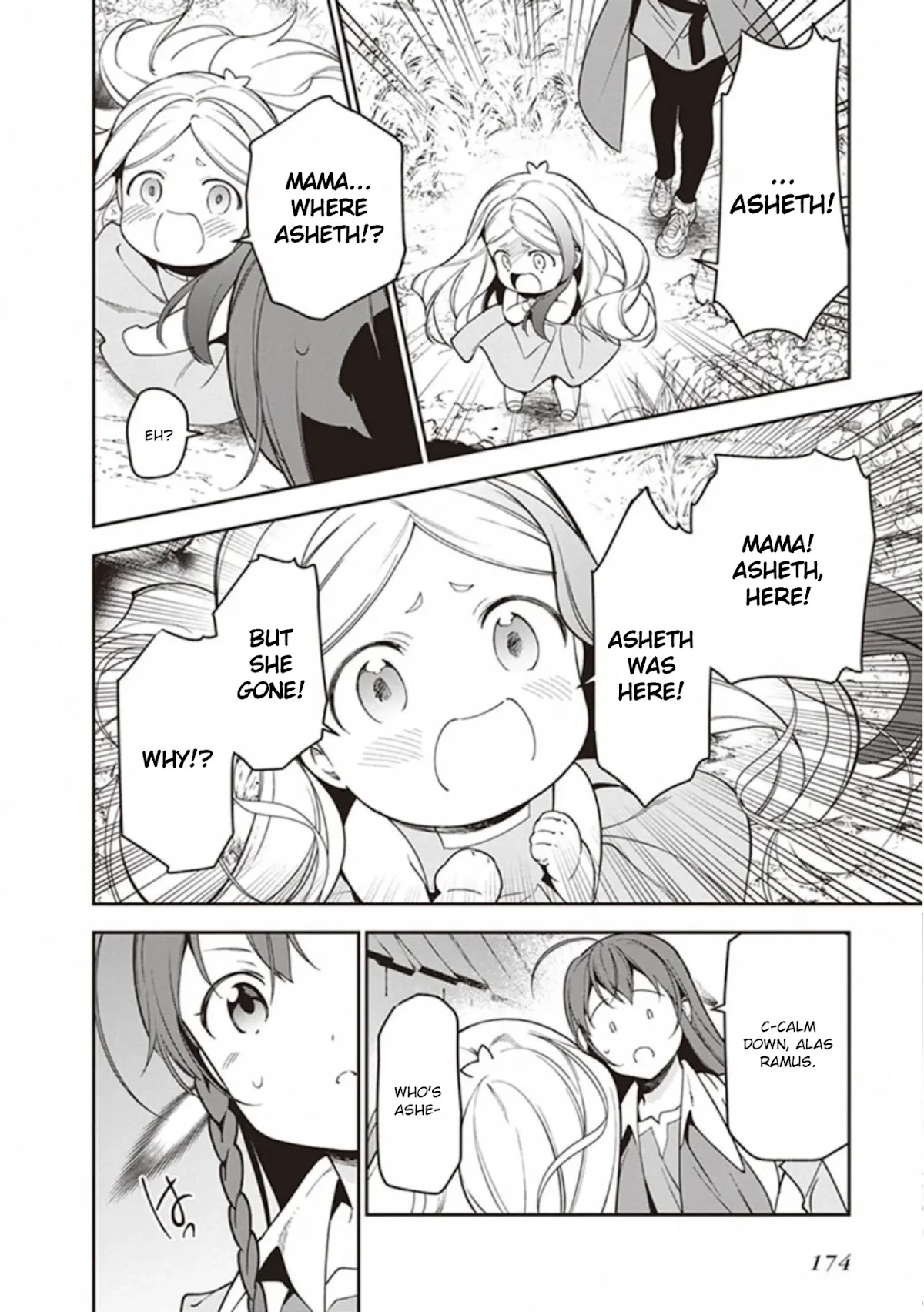Hataraku Maou-sama! Chapter 83 page 18 - Chapter 83
