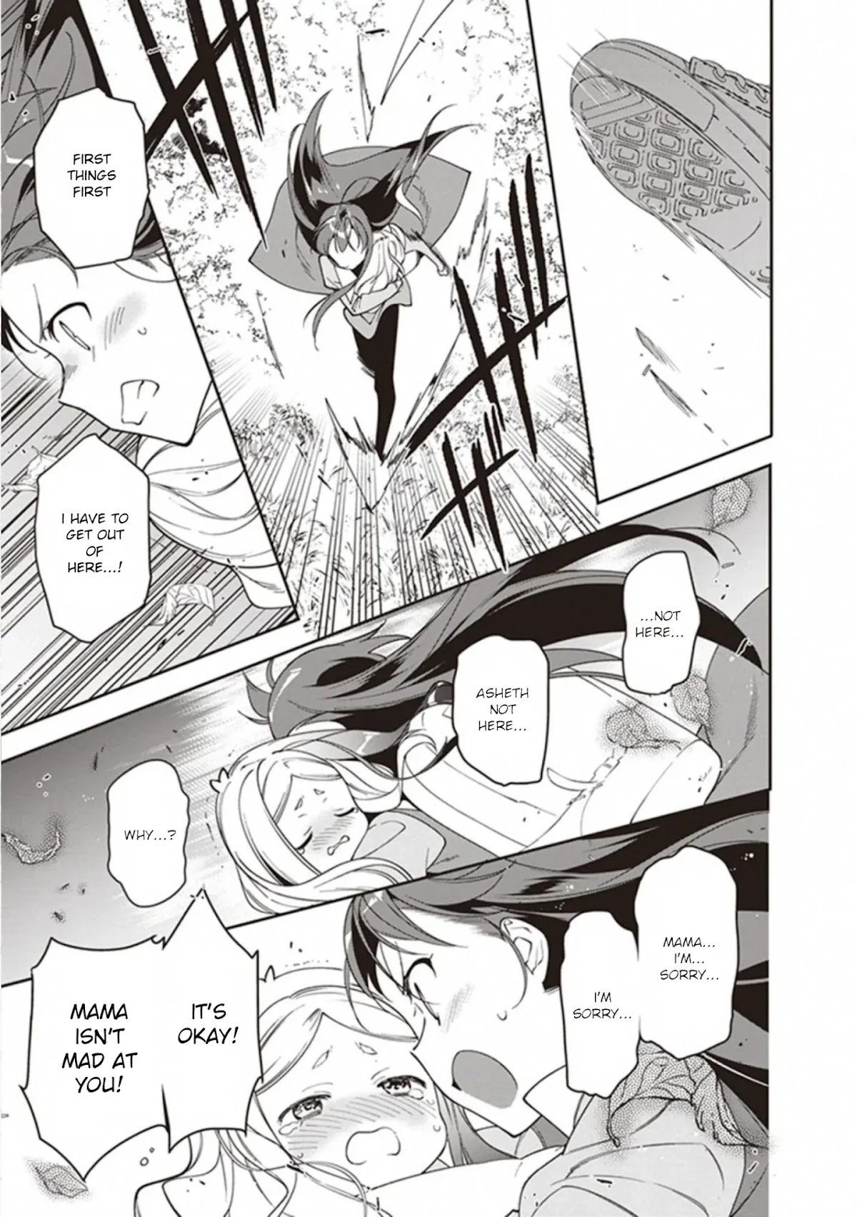 Hataraku Maou-sama! Chapter 83 page 23 - Chapter 83
