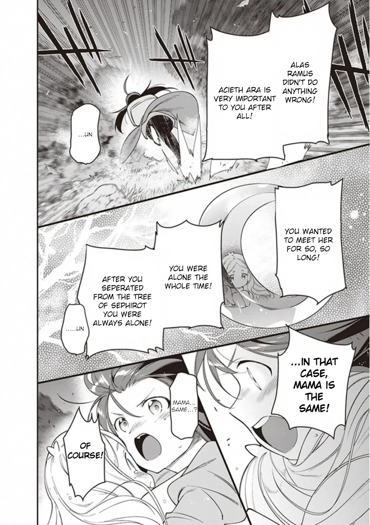 Hataraku Maou-sama! Chapter 83 page 24 - Chapter 83