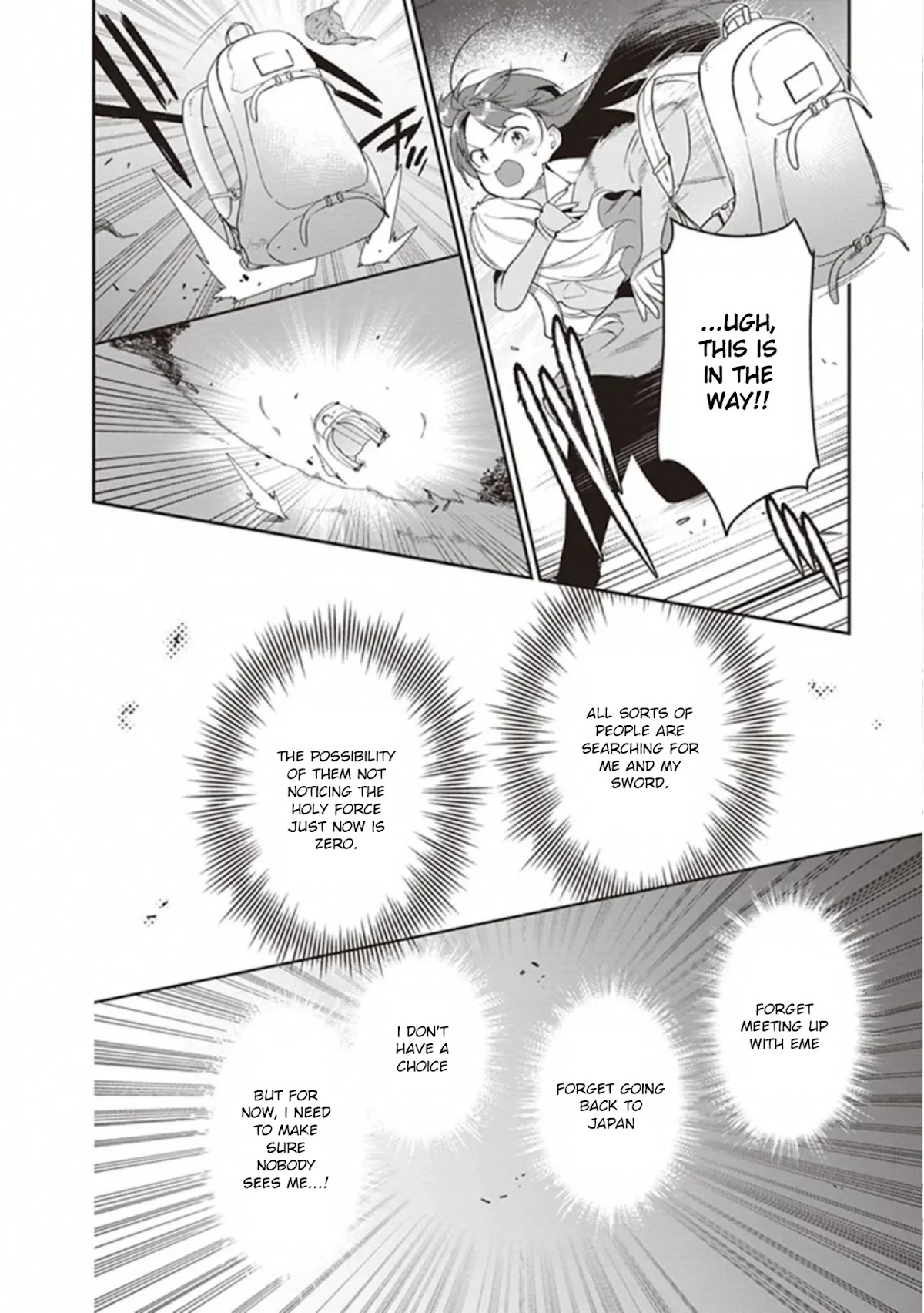 Hataraku Maou-sama! Chapter 83 page 26 - Chapter 83