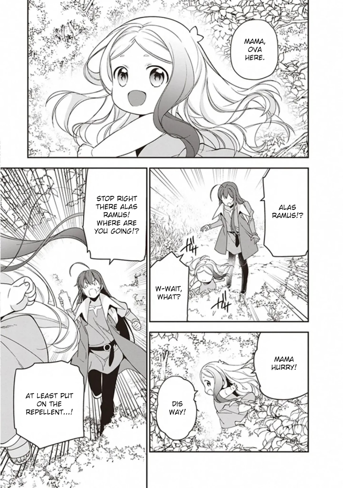 Hataraku Maou-sama! Chapter 83 page 3 - Chapter 83