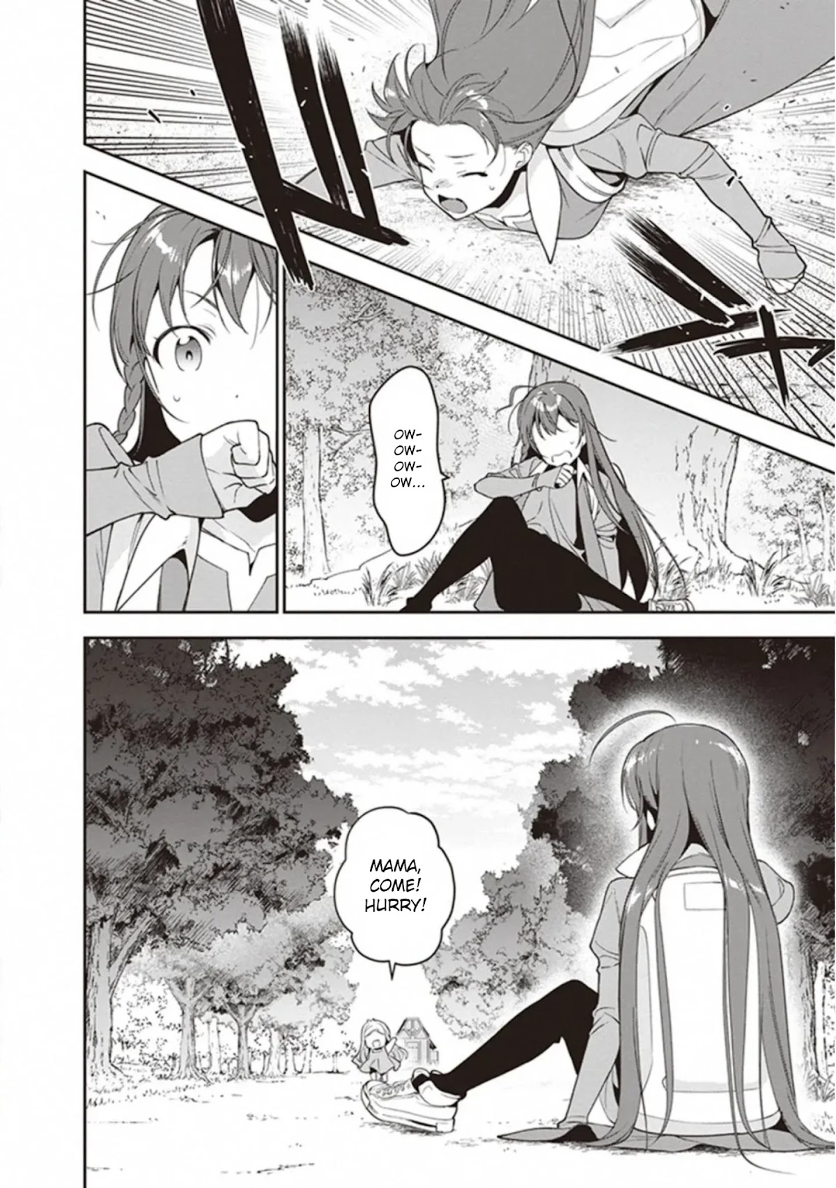 Hataraku Maou-sama! Chapter 83 page 8 - Chapter 83