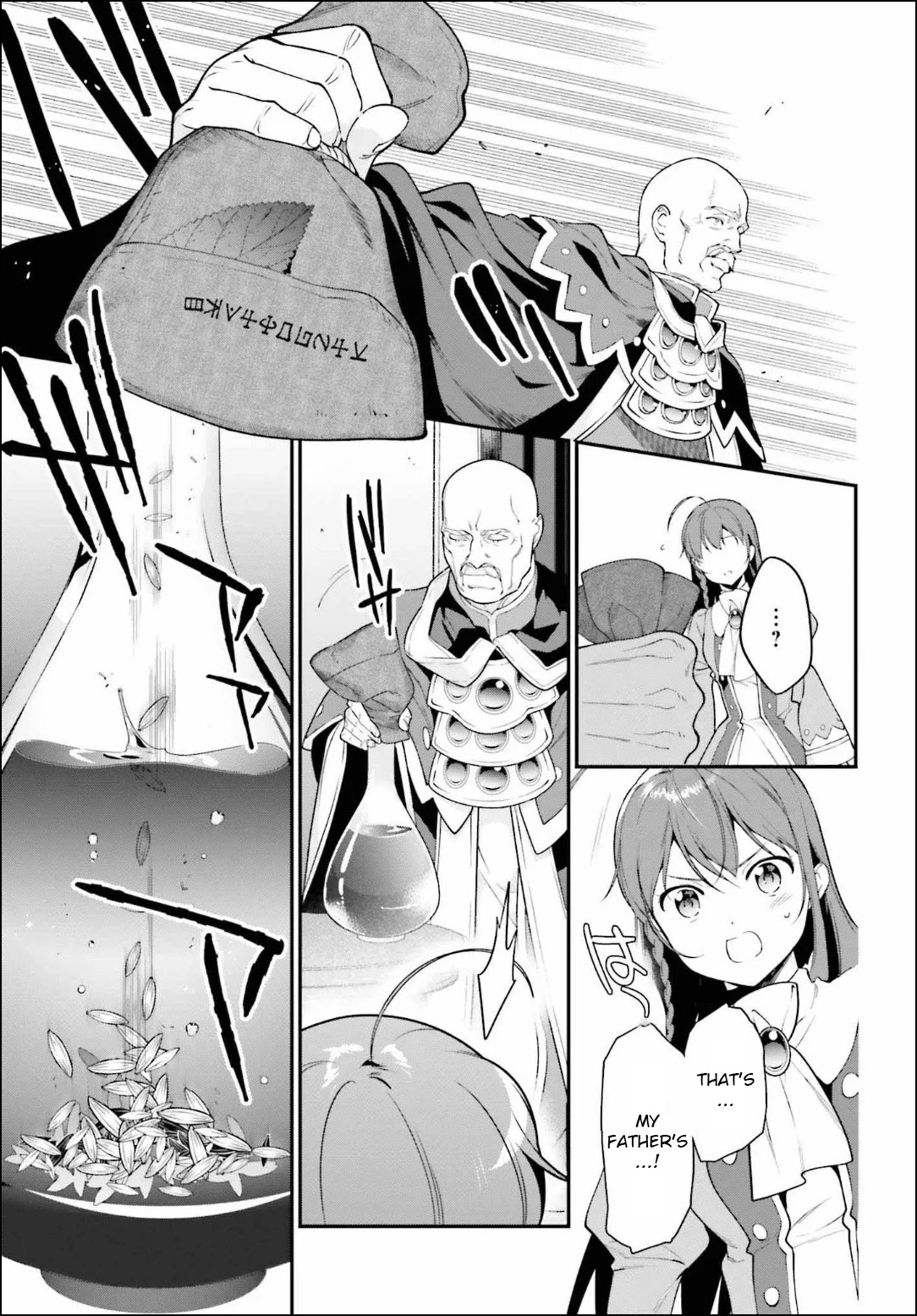 Hataraku Maou-sama! Chapter 84 page 11 - Chapter 84