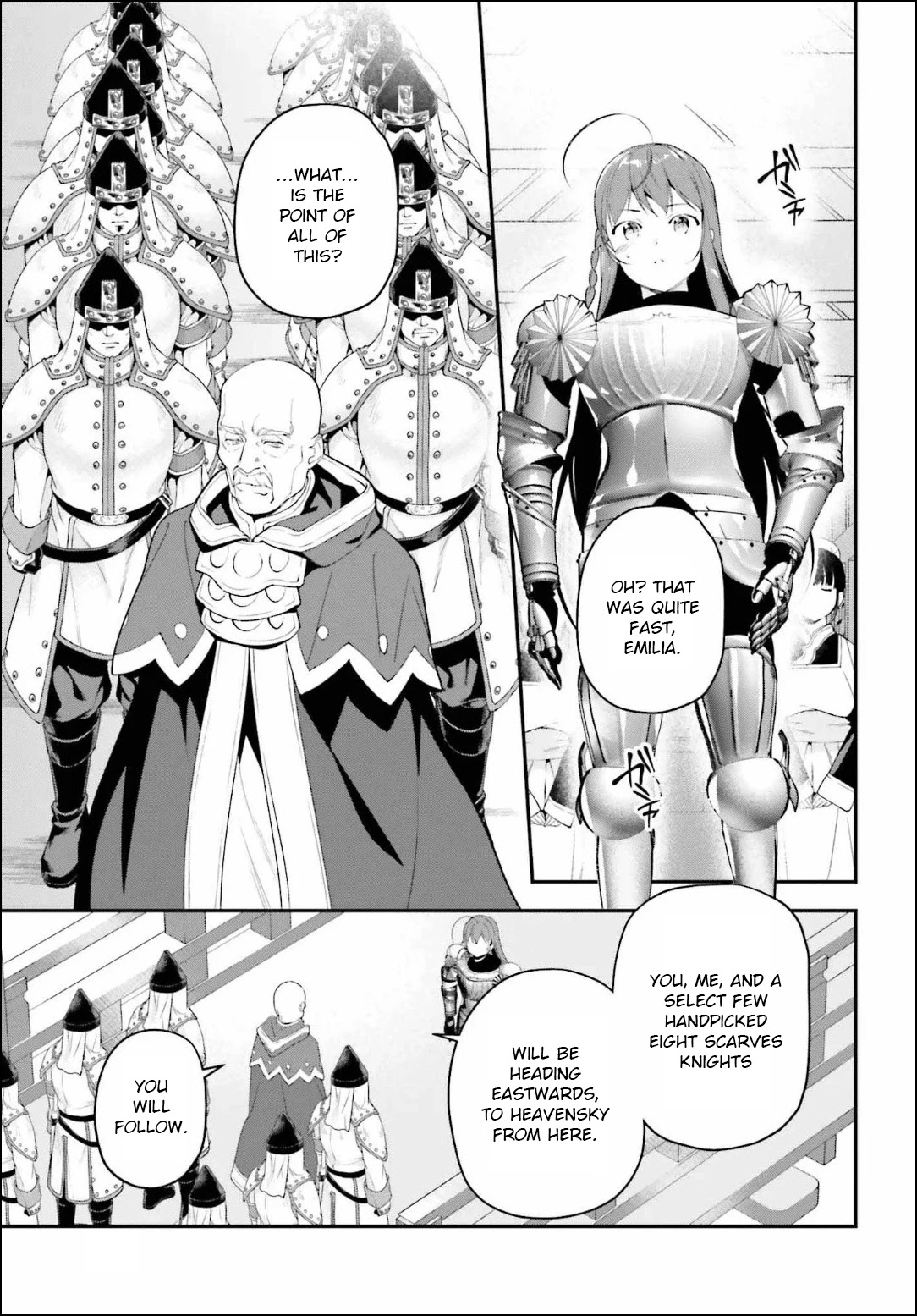 Hataraku Maou-sama! Chapter 84 page 15 - Chapter 84