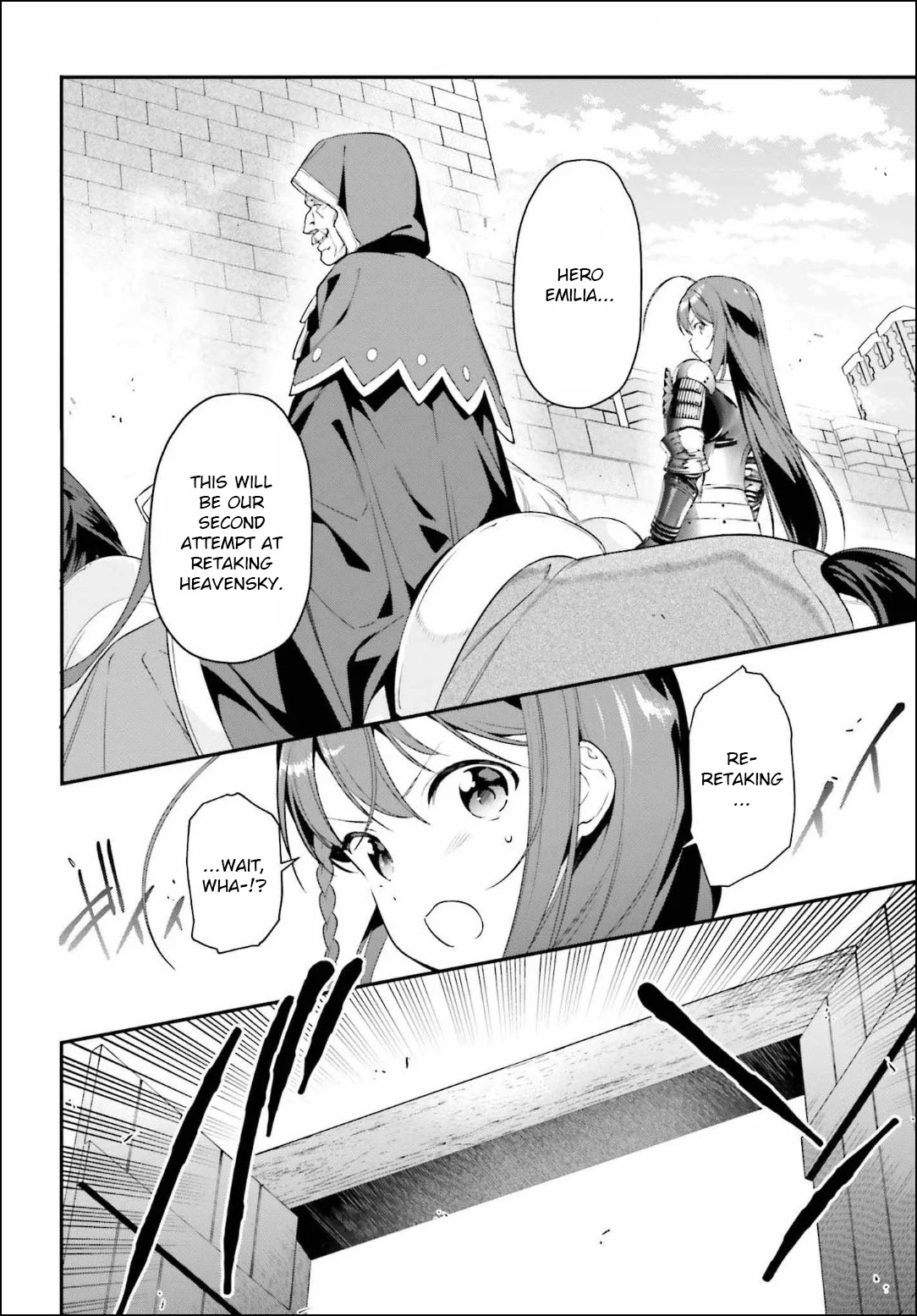 Hataraku Maou-sama! Chapter 84 page 18 - Chapter 84