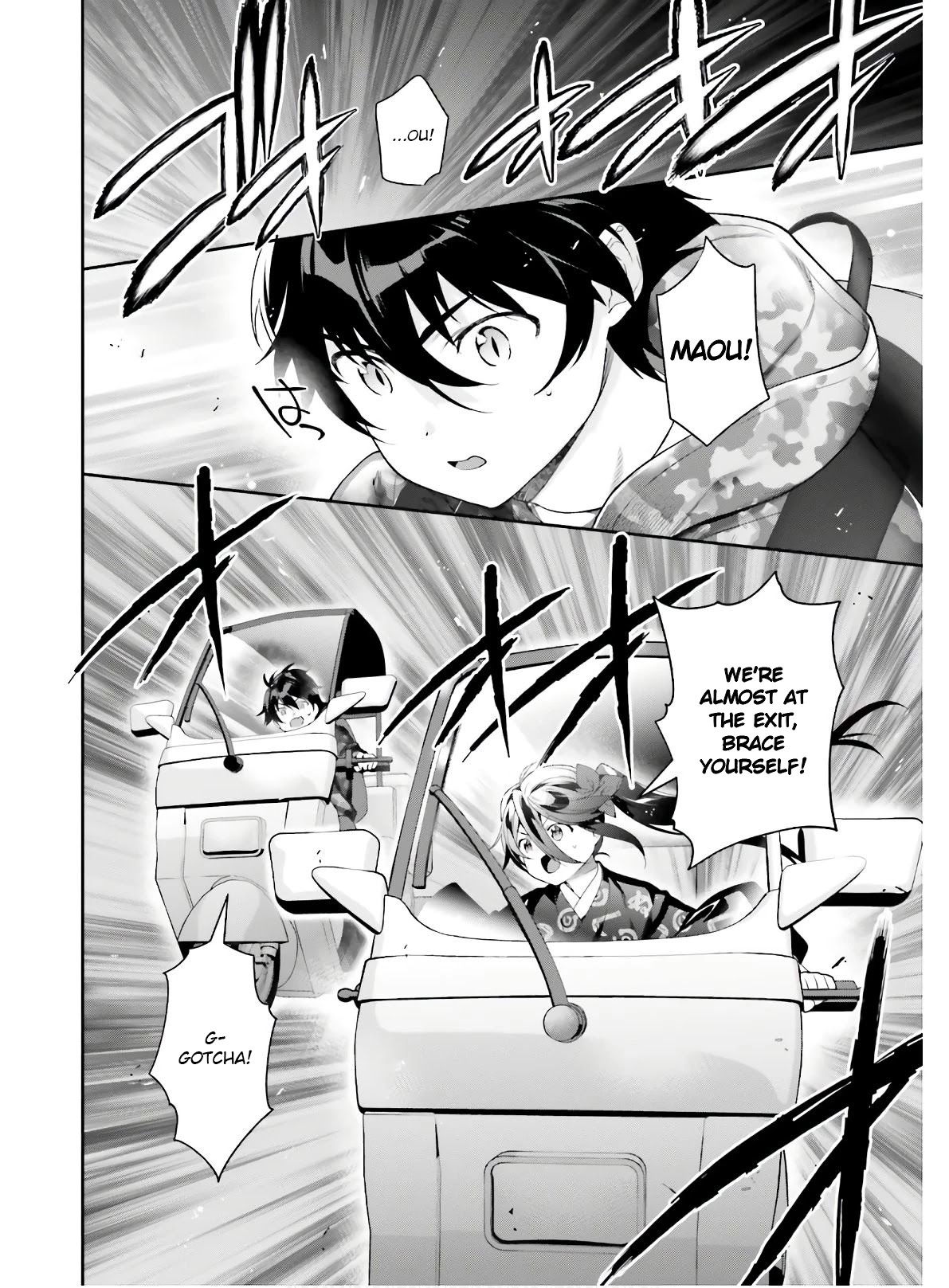 Hataraku Maou-sama! Chapter 85 page 1 - Chapter 85
