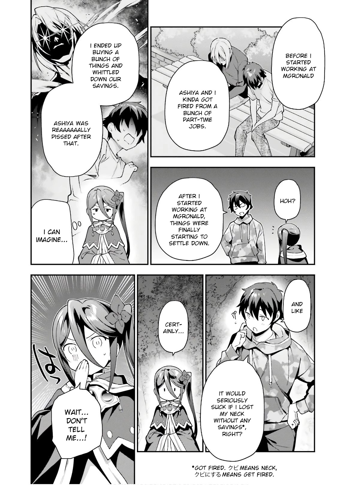 Hataraku Maou-sama! Chapter 85 page 13 - Chapter 85