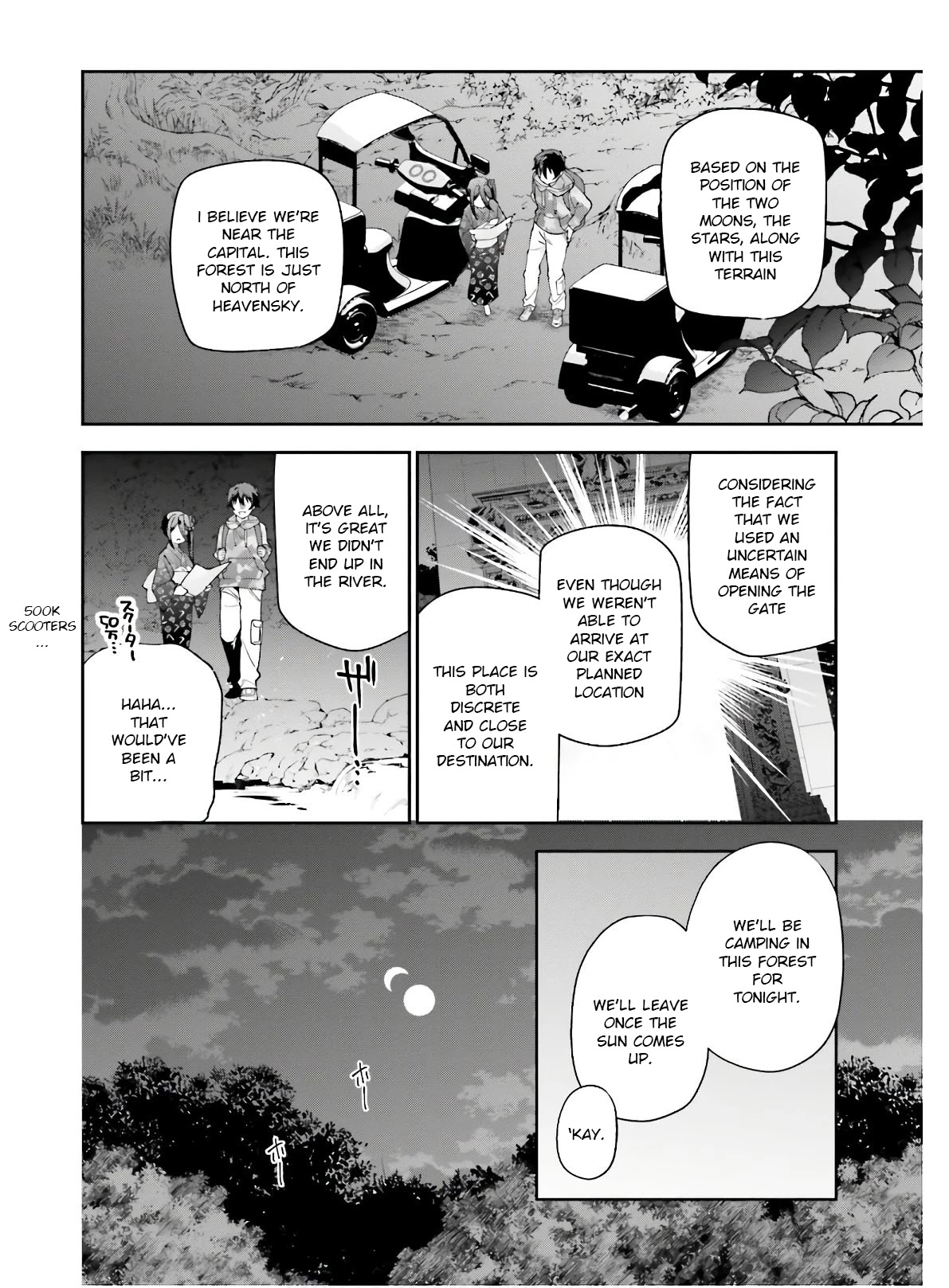 Hataraku Maou-sama! Chapter 85 page 3 - Chapter 85