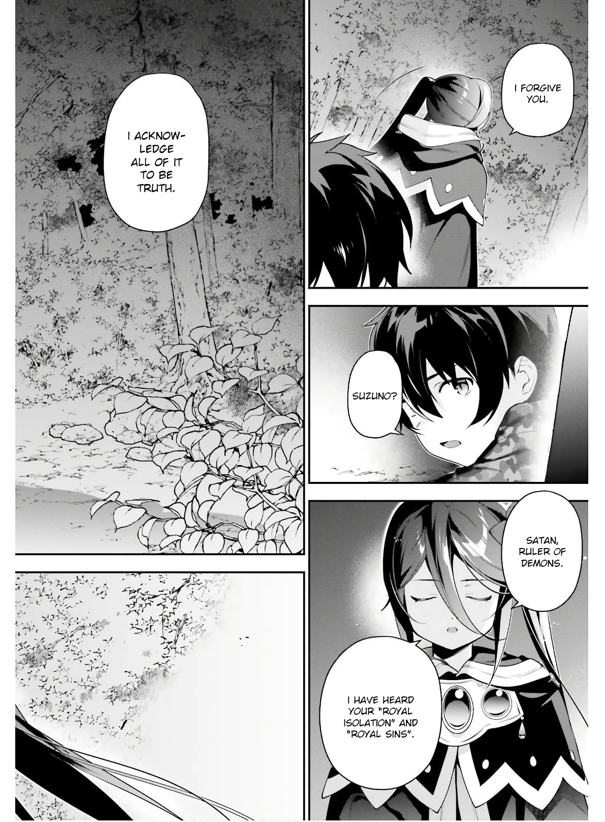 Hataraku Maou-sama! Chapter 85 page 37 - Chapter 85