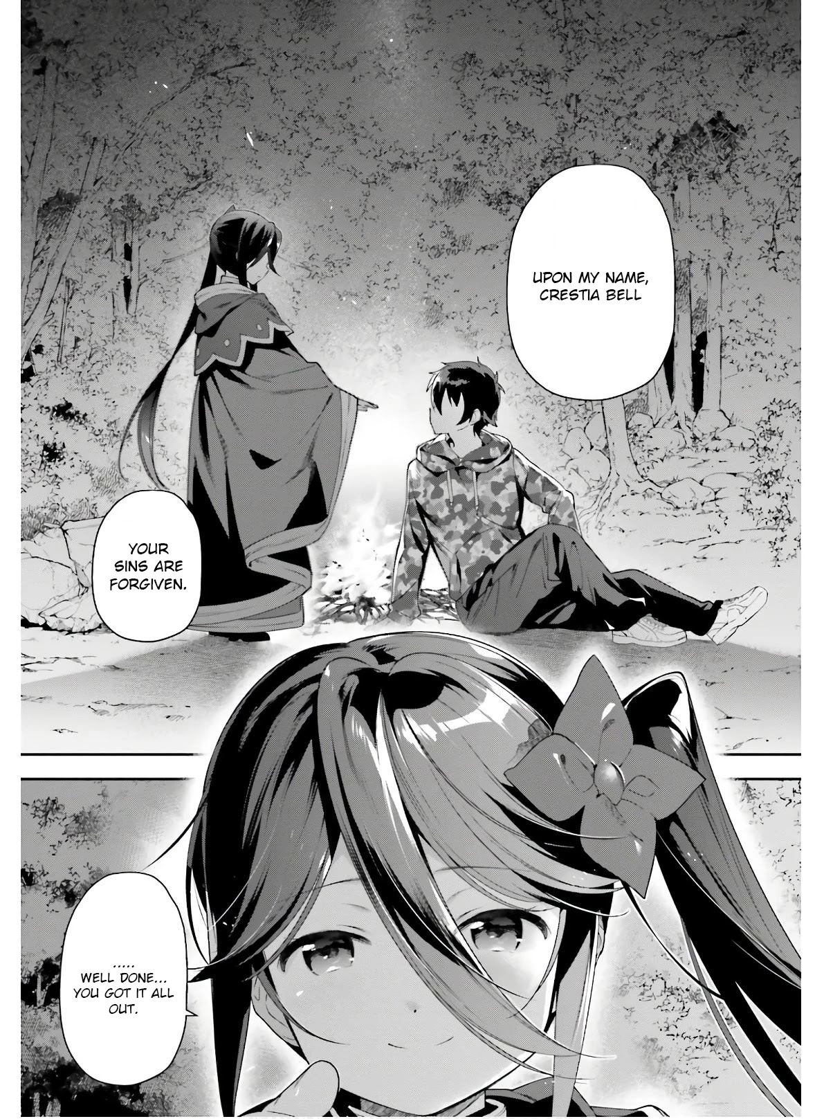 Hataraku Maou-sama! Chapter 85 page 38 - Chapter 85