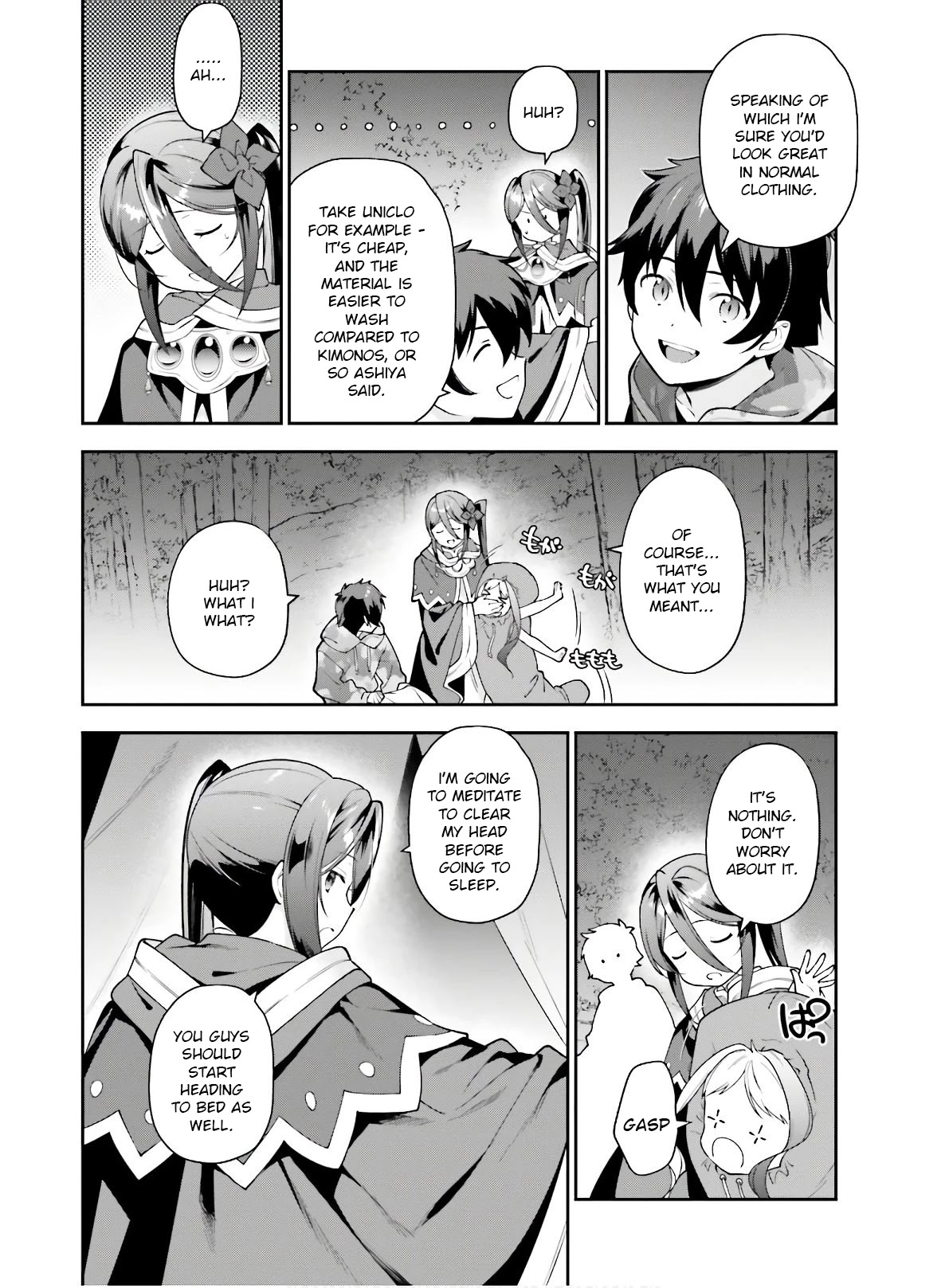 Hataraku Maou-sama! Chapter 85 page 7 - Chapter 85