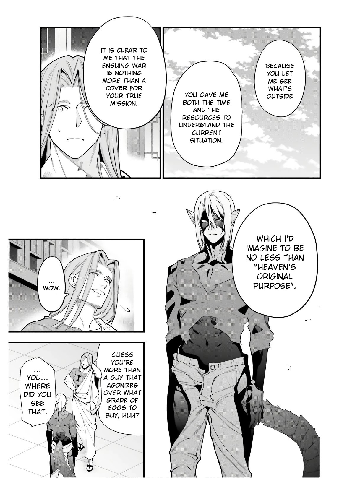 Hataraku Maou-sama! Chapter 86 page 27 - Chapter 86