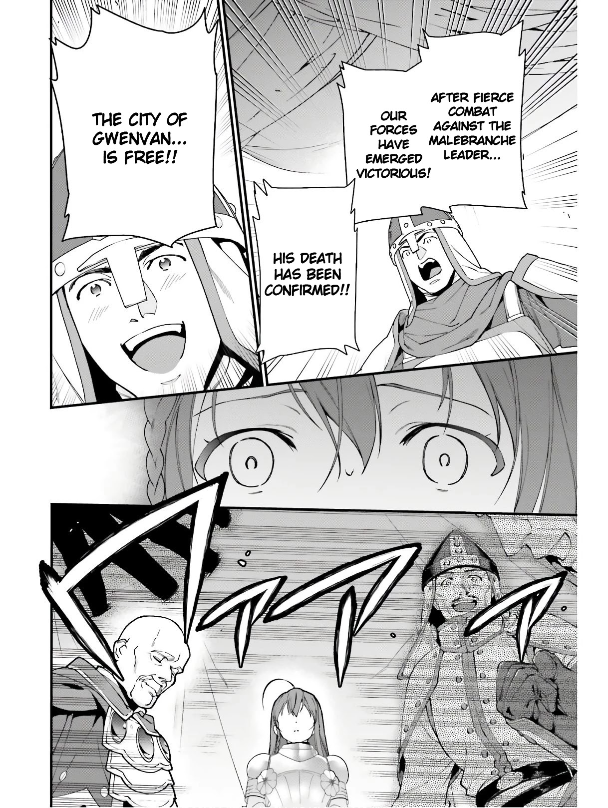Hataraku Maou-sama! Chapter 86 page 8 - Chapter 86