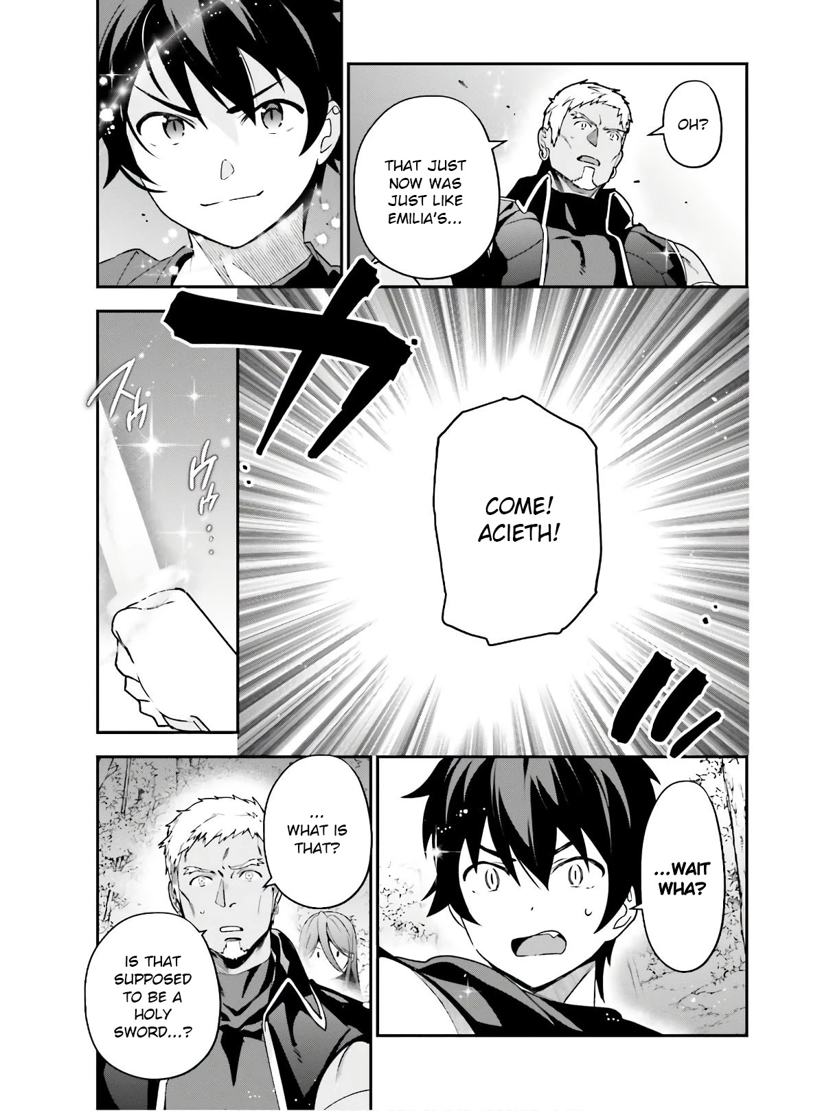 Hataraku Maou-sama! Chapter 87 page 17 - Chapter 87
