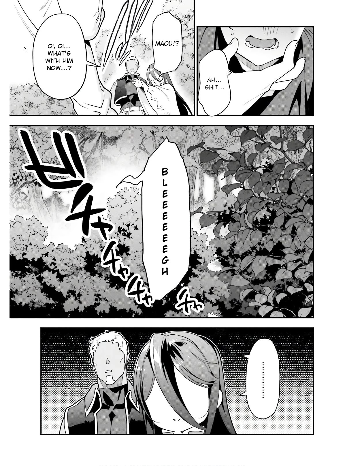 Hataraku Maou-sama! Chapter 87 page 19 - Chapter 87