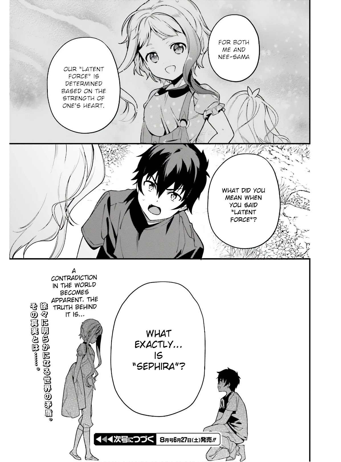Hataraku Maou-sama! Chapter 87 page 25 - Chapter 87