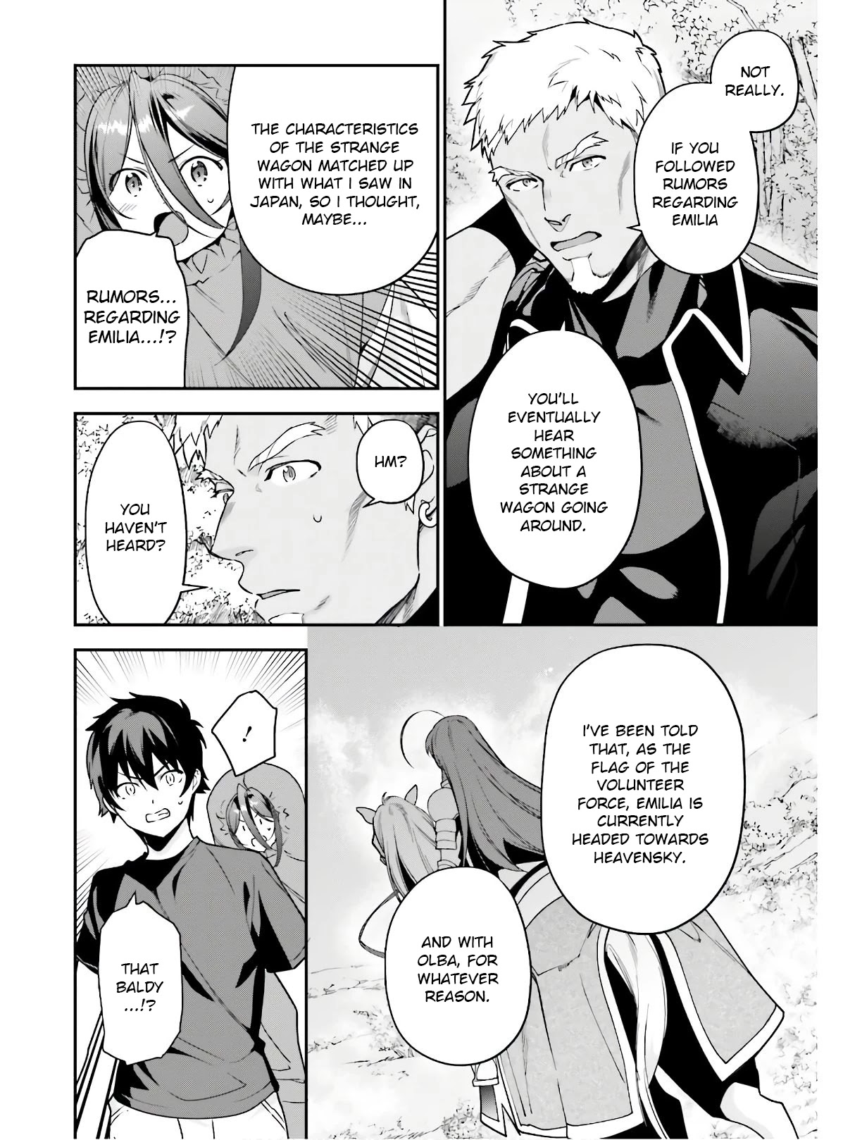 Hataraku Maou-sama! Chapter 87 page 6 - Chapter 87