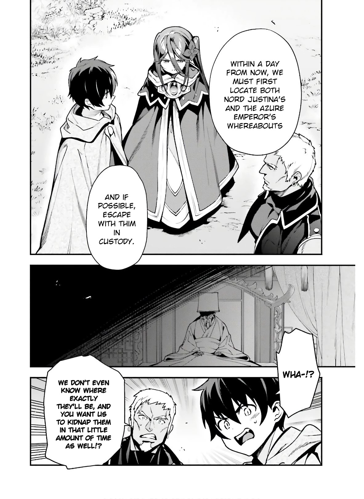Hataraku Maou-sama! Chapter 88 page 18 - Chapter 88
