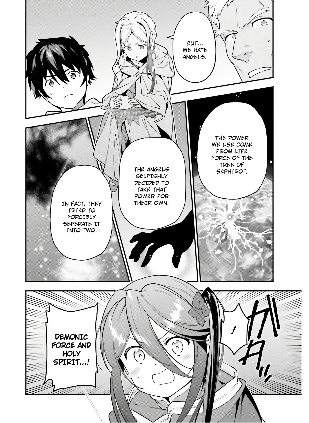 Hataraku Maou-sama! Chapter 88 page 8 - Chapter 88